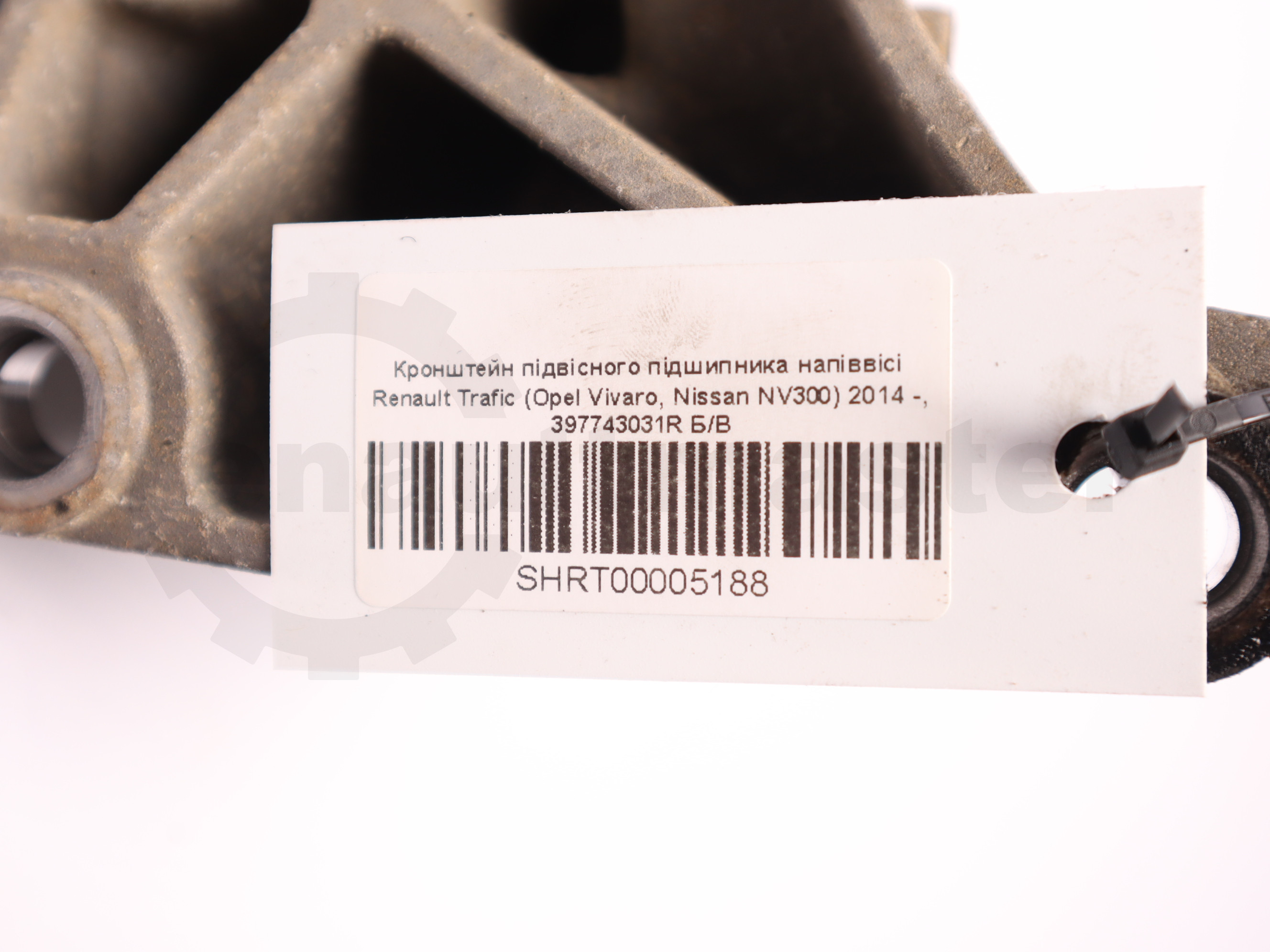 Кронштейн підвісного підшипника напіввісі Renault Trafic (Opel Vivaro, Nissan NV300) 2014 -, 397743031R Б/В