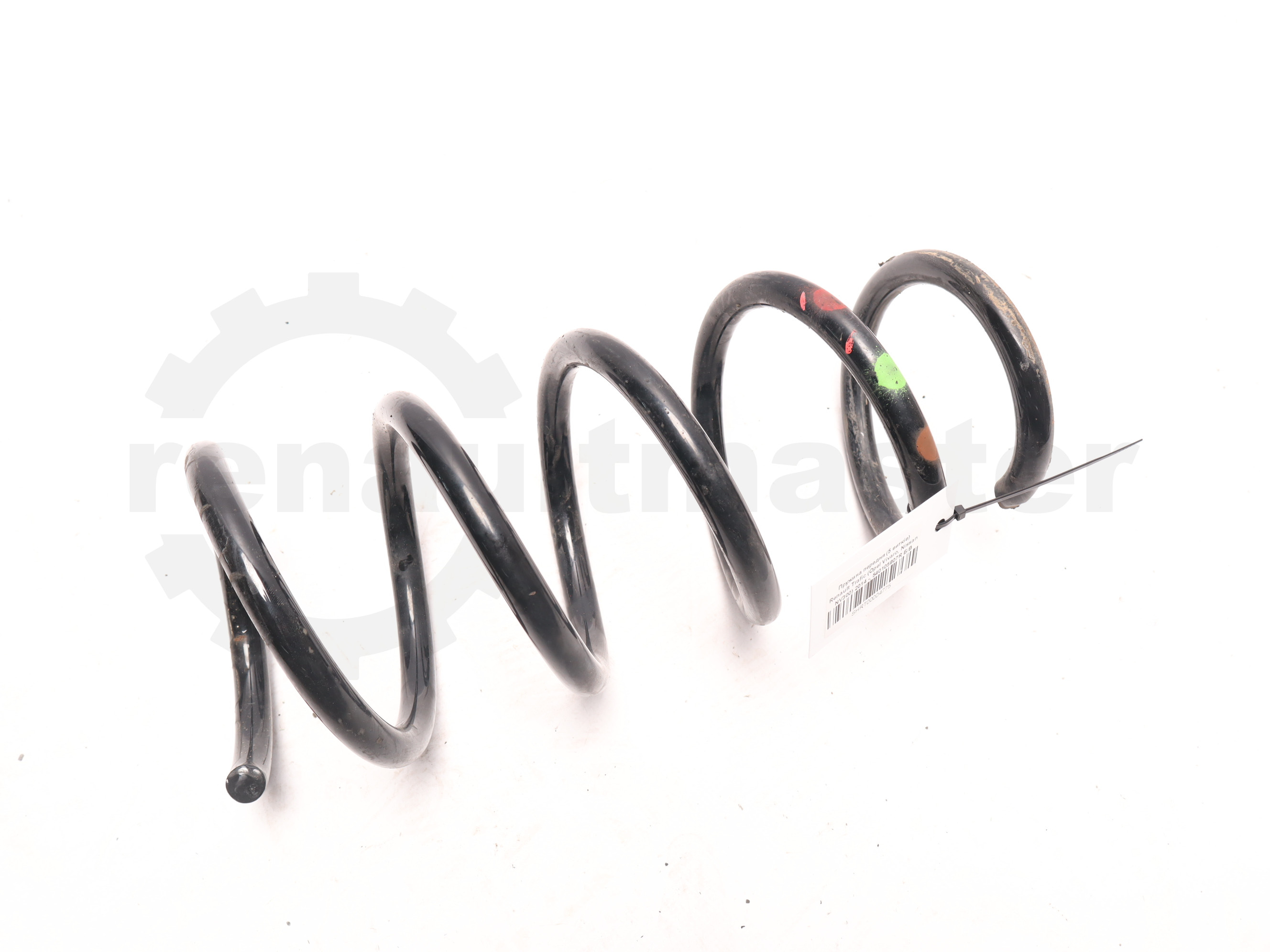 Пружина передня (5 витків) Renault Trafic (Opel Vivaro, Nissan NV300) 2014 -, 540105807R Б/В