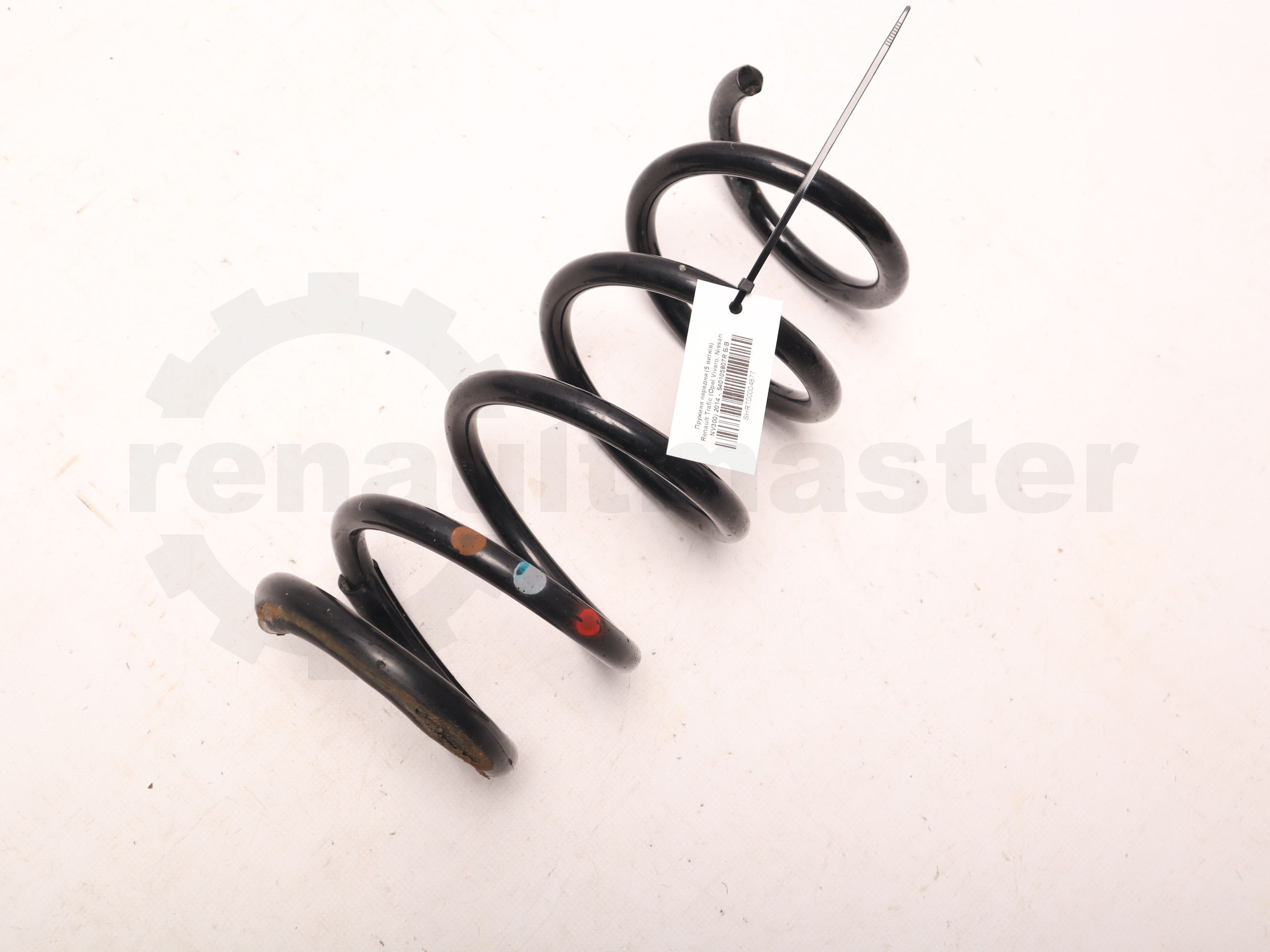 Пружина передня (5 витків) Renault Trafic (Opel Vivaro, Nissan NV300) 2014 -, 540105807R Б/В