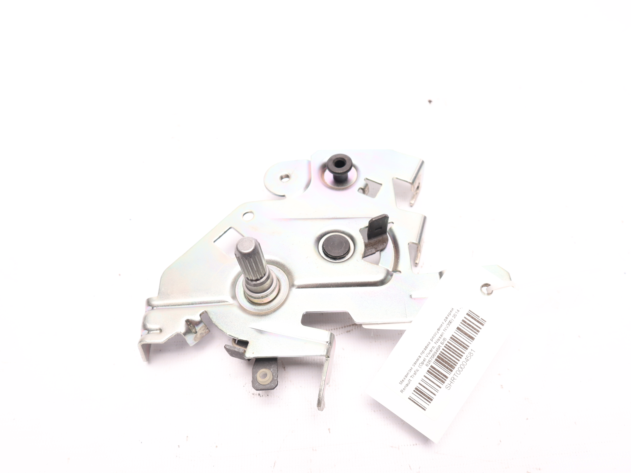 Механізм замка правих розсувних дверей Renault Trafic (Opel Vivaro, Nissan NV300) 2014 -, 826706945R Б/В