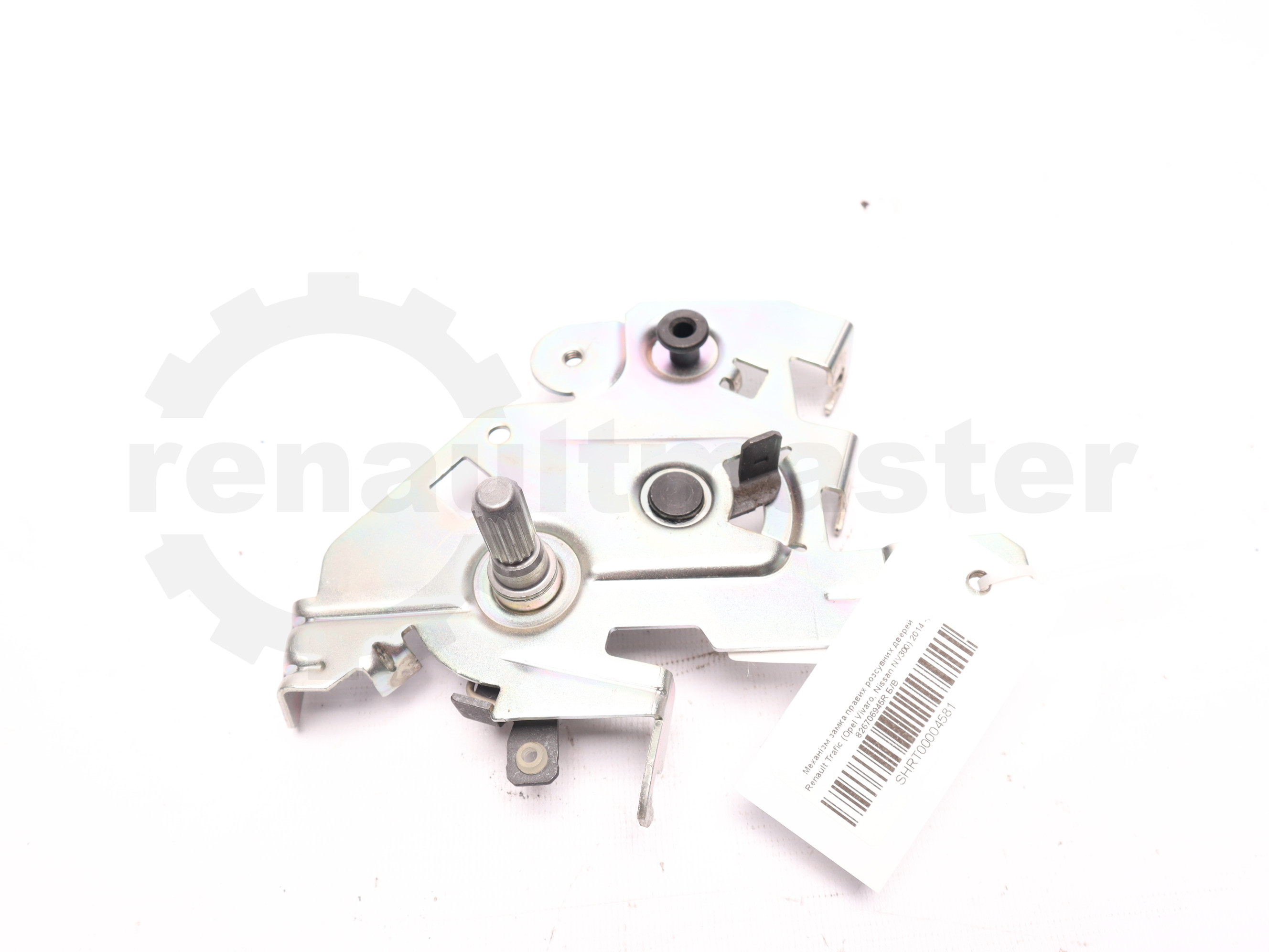 Механізм замка правих розсувних дверей Renault Trafic (Opel Vivaro, Nissan NV300) 2014 -, 826706945R Б/В