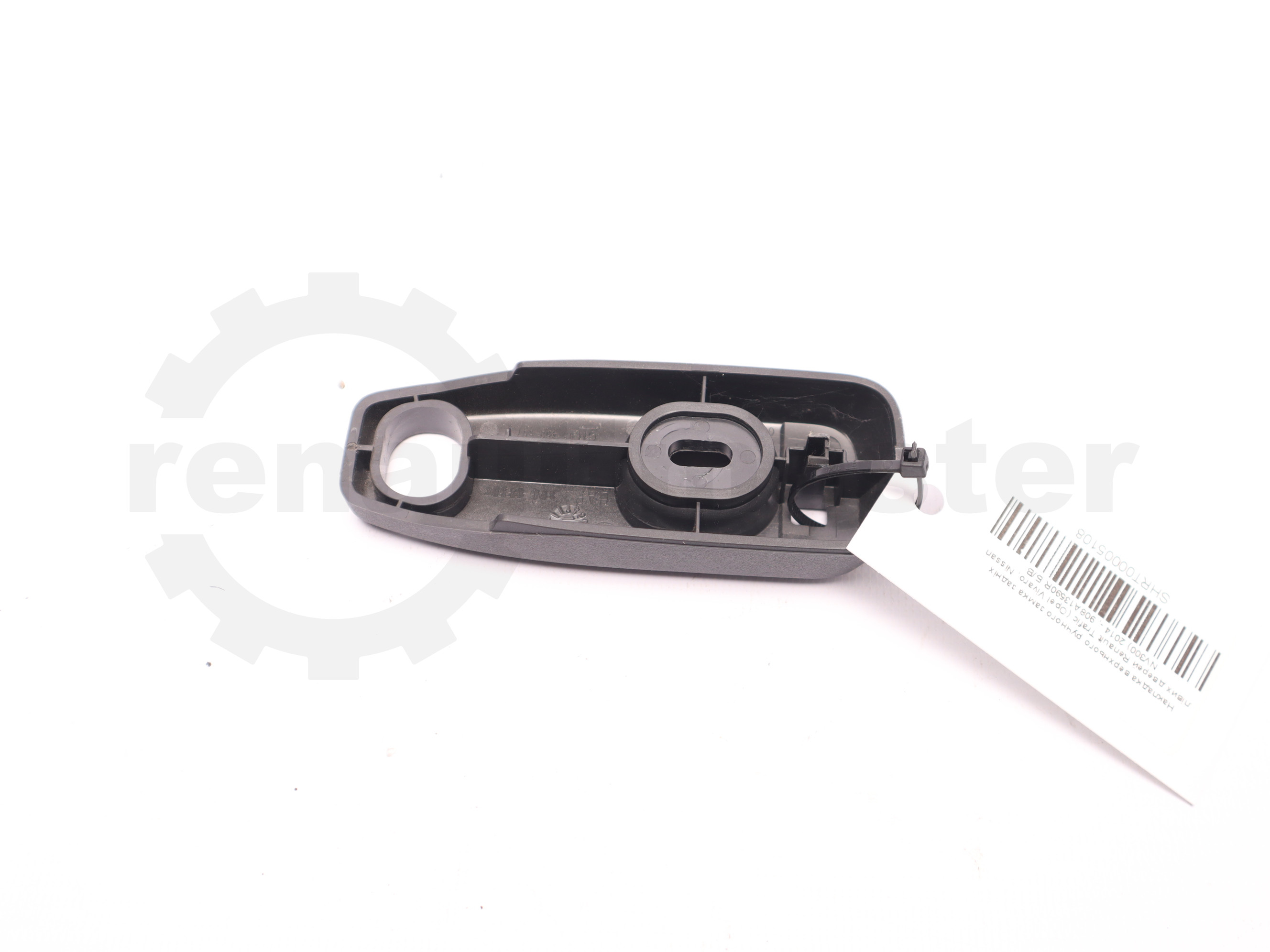 Накладка верхнього ручного замка задніх лівих дверей Renault Trafic (Opel Vivaro, Nissan NV300) 2014 -, 908A13590R Б/В