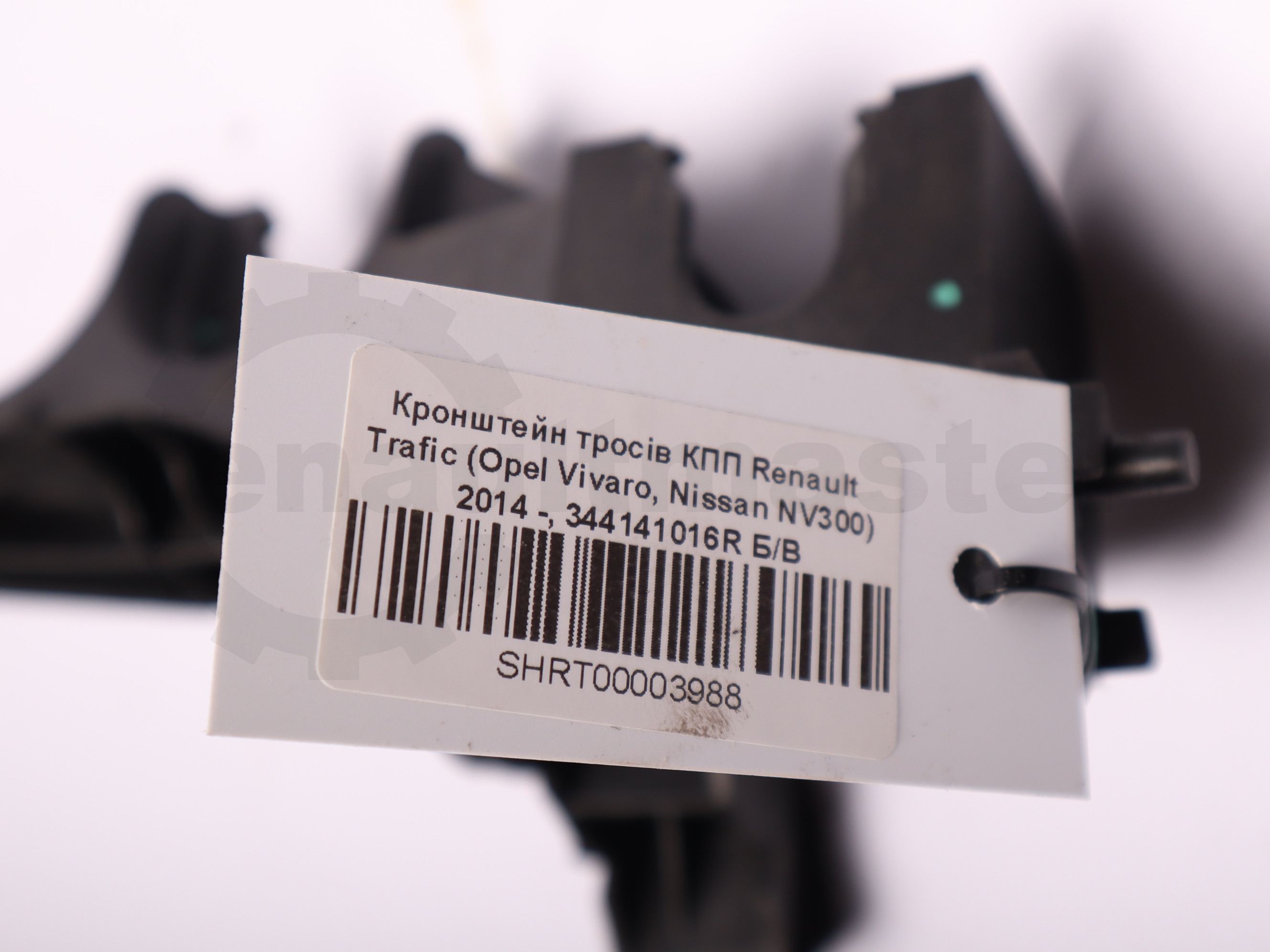 Кронштейн тросів КПП Renault Trafic (Opel Vivaro, Nissan NV300) 2014 -, 344141016R Б/В