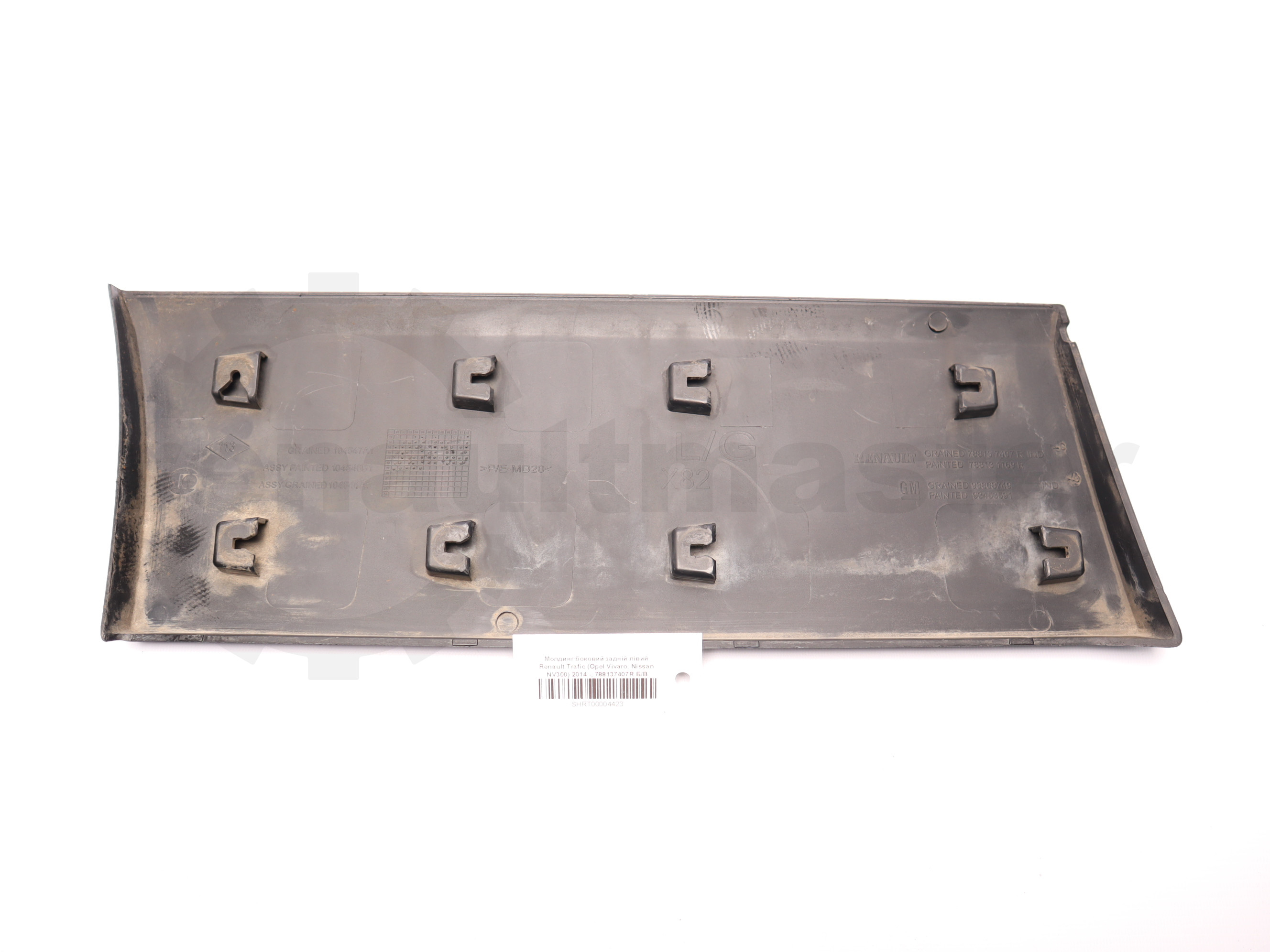 Молдинг боковий задній лівий Renault Trafic (Opel Vivaro, Nissan NV300) 2014 -, 788137407R Б/В