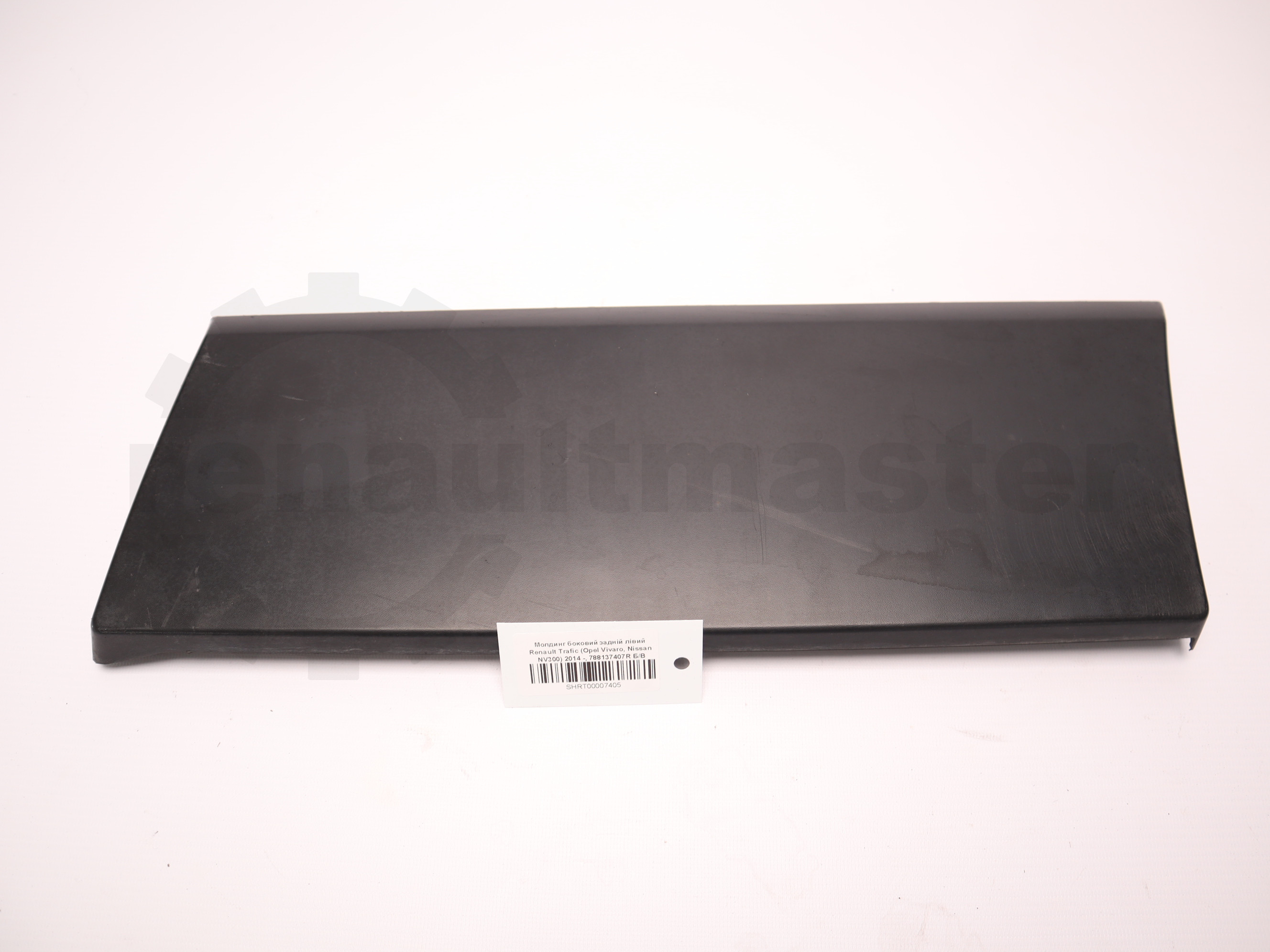 Молдинг боковий задній лівий Renault Trafic (Opel Vivaro, Nissan NV300) 2014 -, 788137407R Б/В
