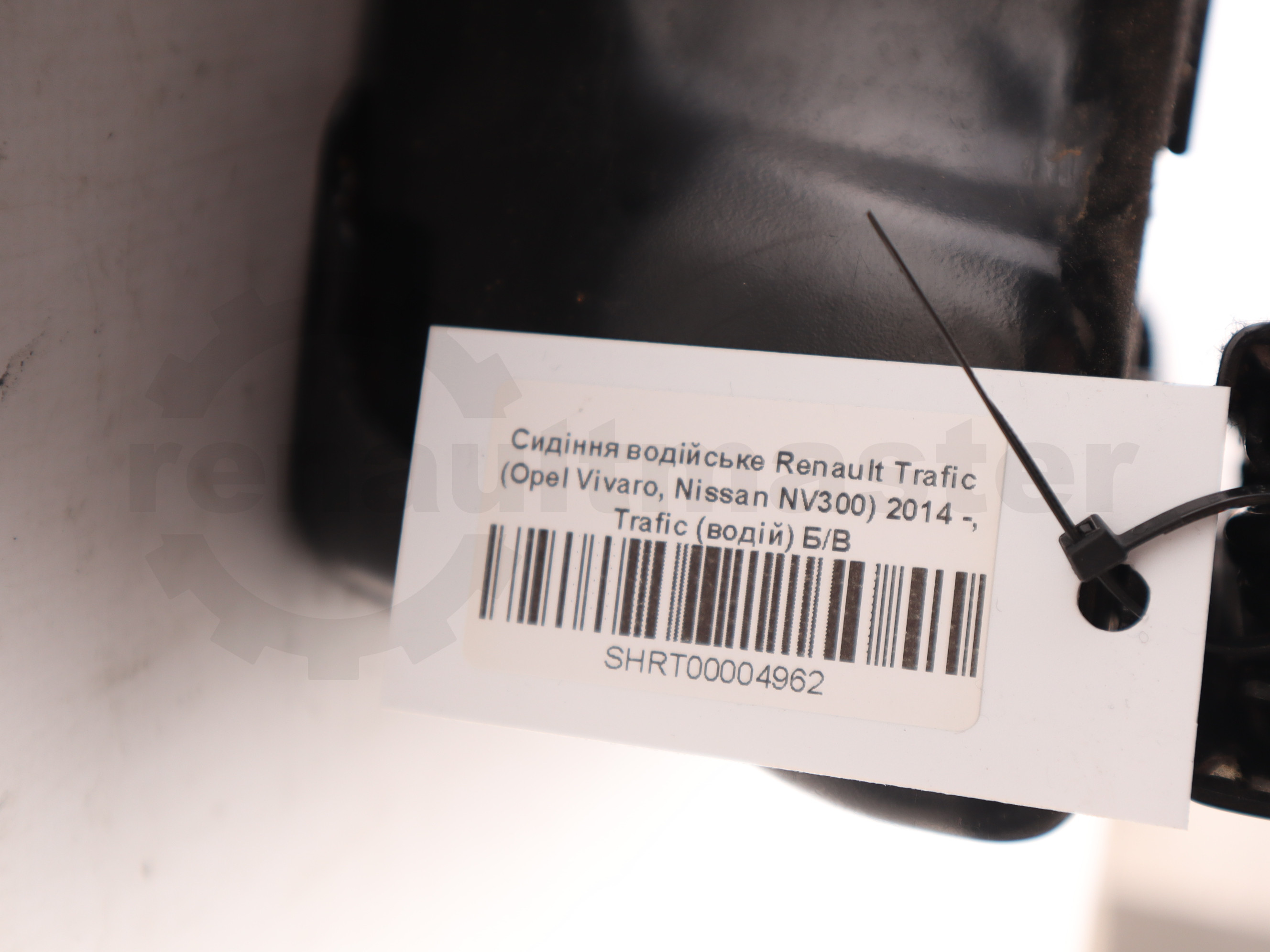 Сидіння водійське Renault Trafic (Opel Vivaro, Nissan NV300) 2014 -, Trafic (водій) Б/В