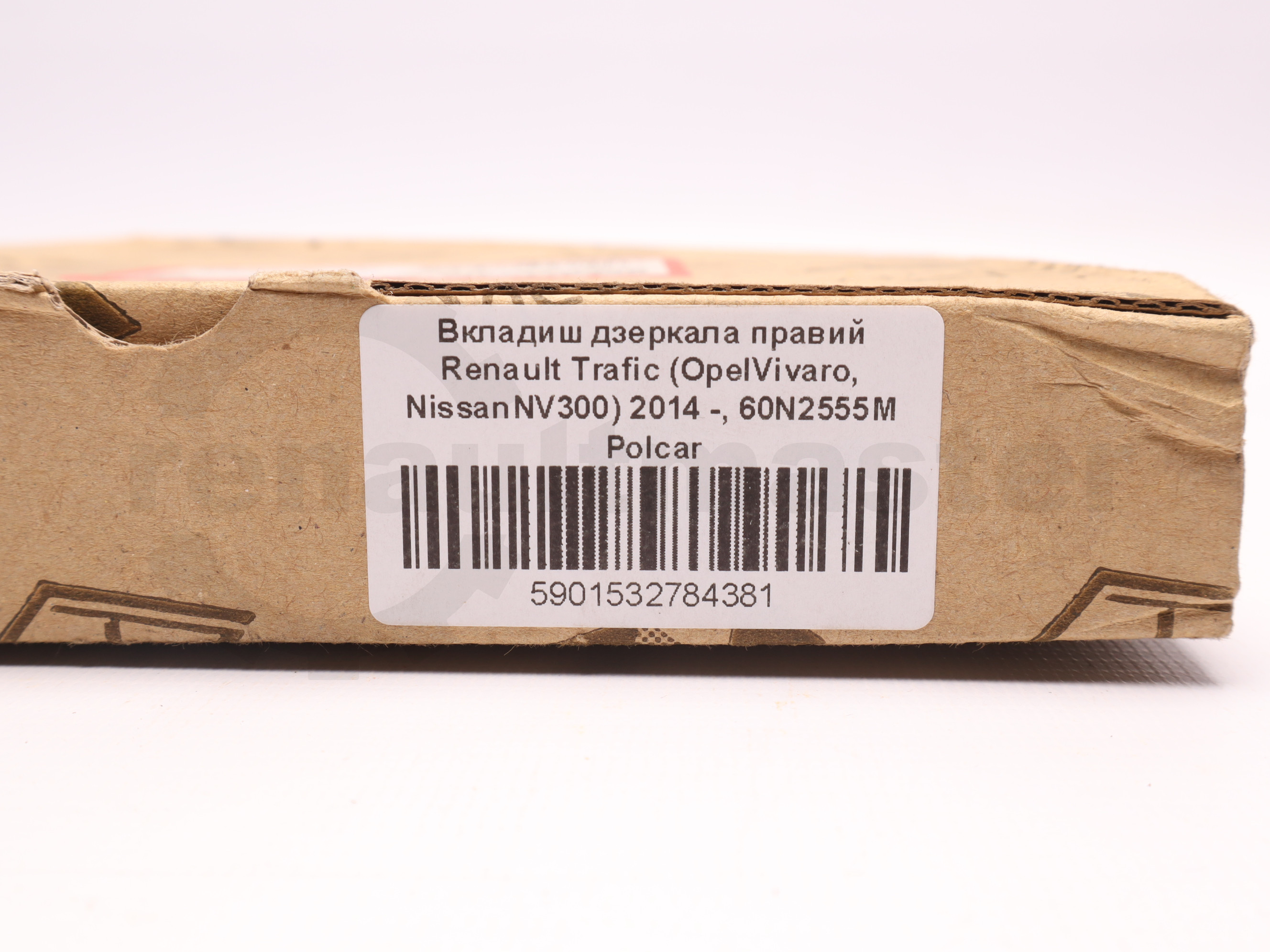 Вкладиш дзеркала правий Renault Trafic (OpelVivaro, NissanNV300) 2014 -, 60N2555M Polcar