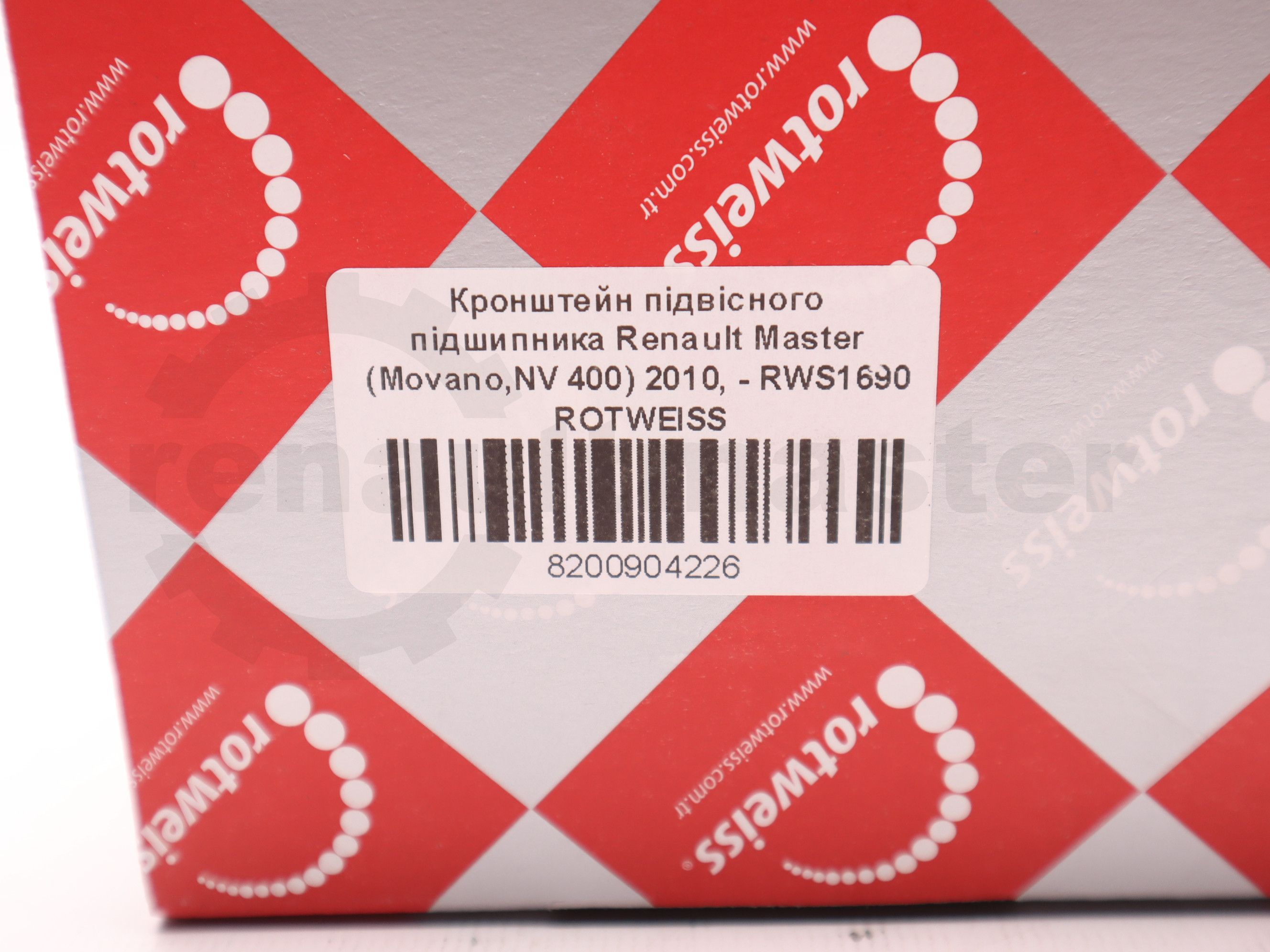 Кронштейн підвісного підшипника Renault Master (Movano,NV 400) 2010, - RWS1690 ROTWEISS