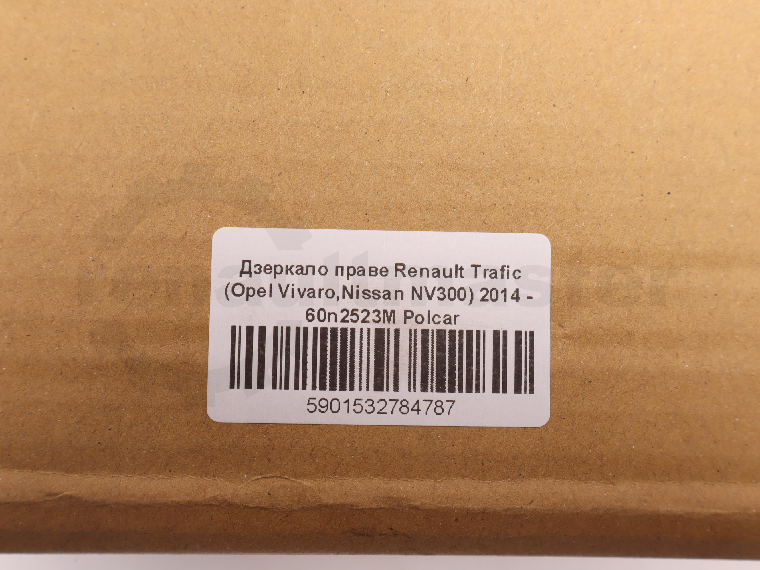 Дзеркало праве Renault Trafic (Opel Vivaro,Nissan NV300) 2014 - 60n2523M Polcar