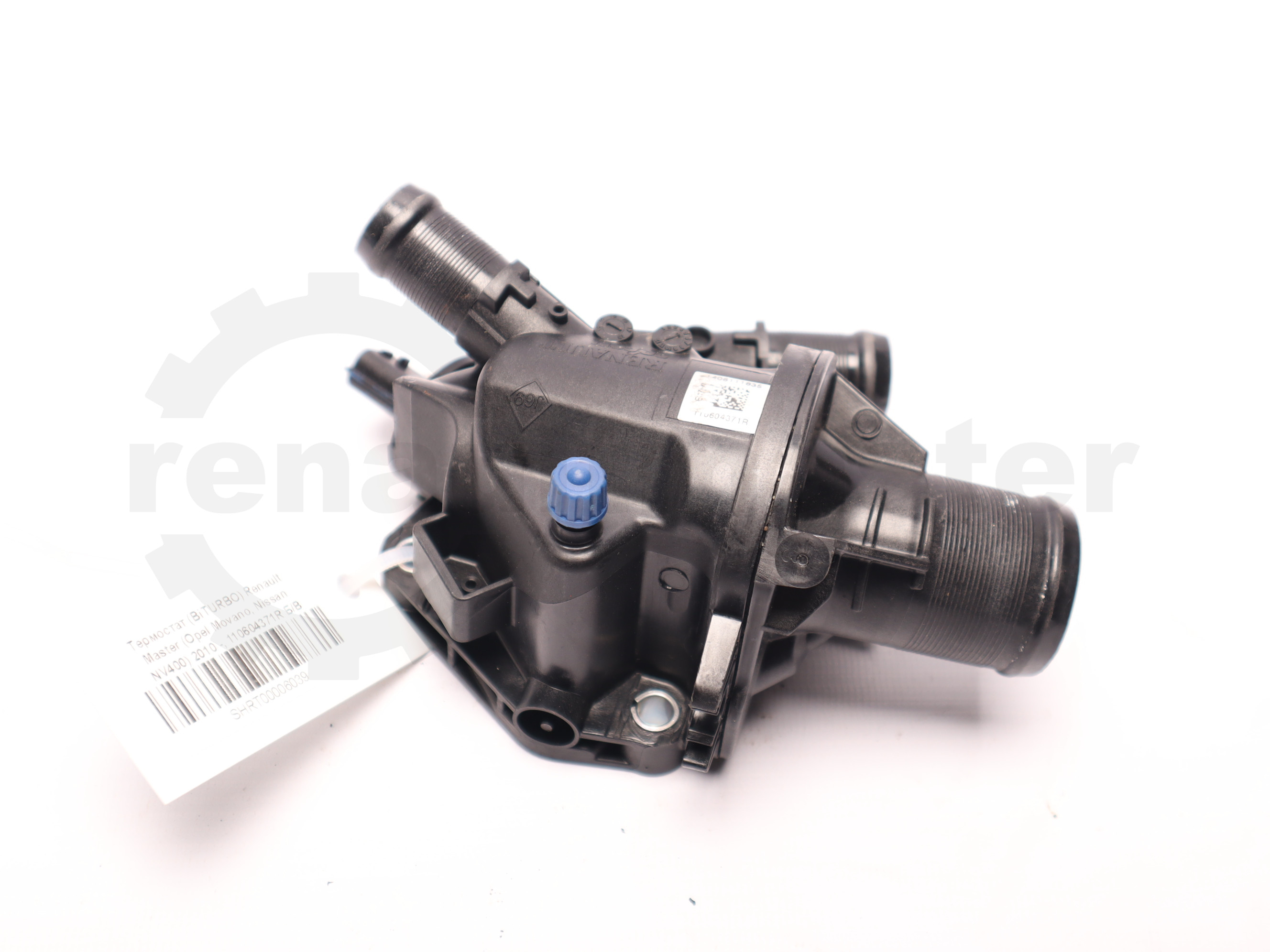 Термостат (BiTURBO) Renault Master (Opel Movano, Nissan NV400) 2010 -, 110604371R Б/В