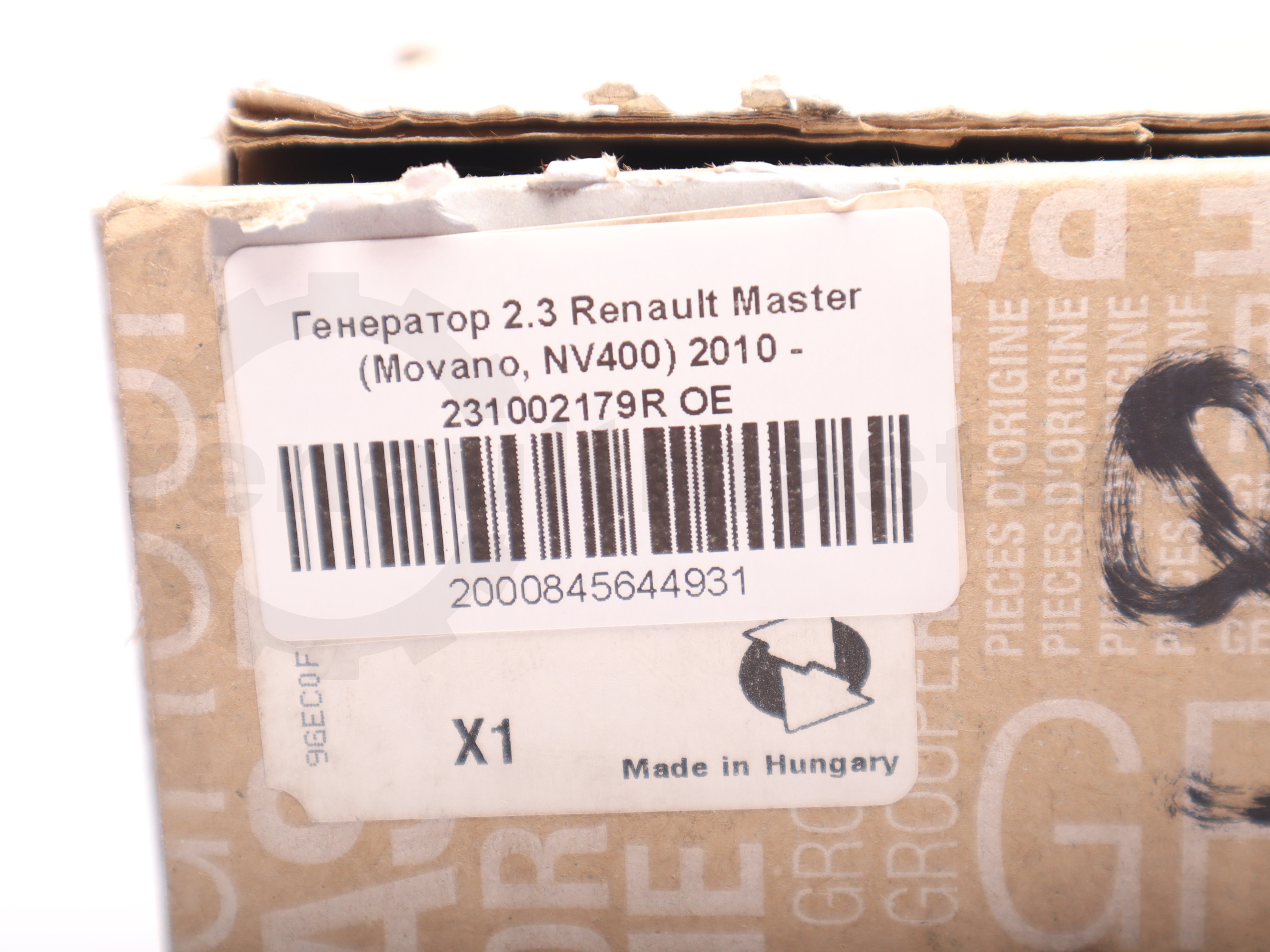 Генератор 2.3 Renault Master (Movano, NV400) 2010 - 231002179R OE