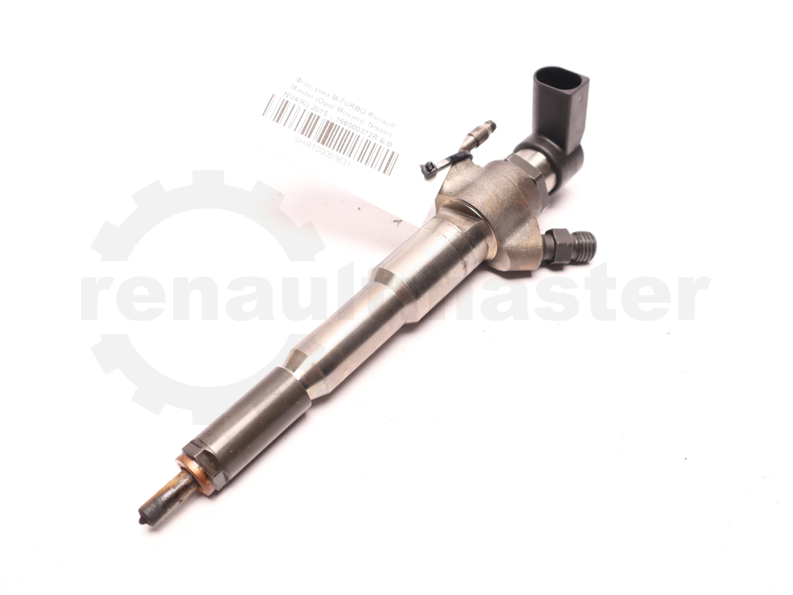 Форсунка BiTURBO Renault Master (Opel Movano, Nissan NV400) 2015 -, 166000372R Б/В