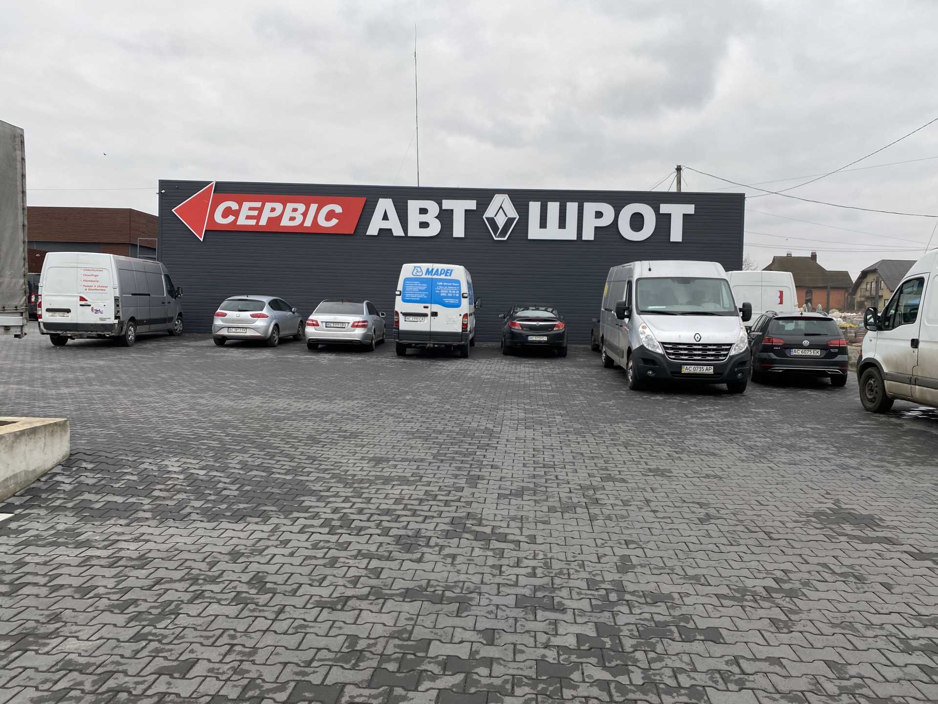 Вкладиши корінні Renault Master 3.0 CDI OE