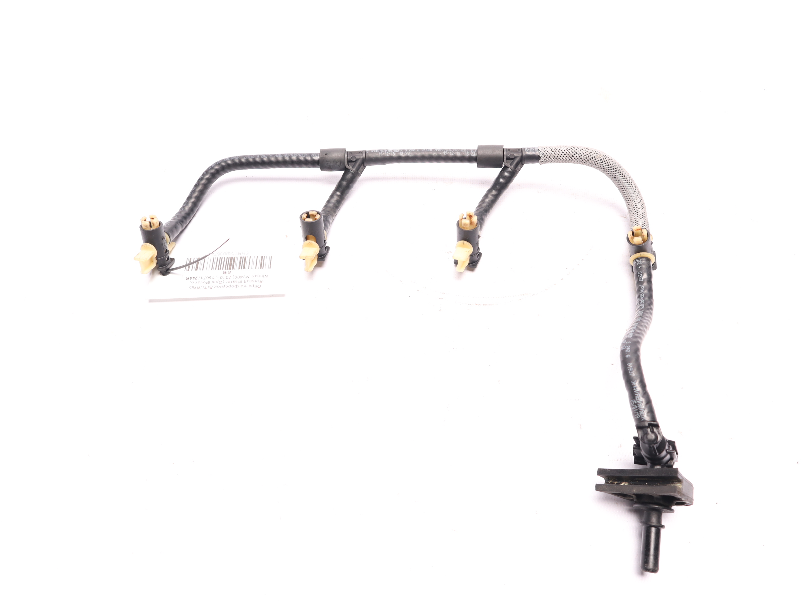 Обратка форсунок BiTURBO Renault Master (Opel Movano, Nissan NV400) 2010 -, 166711244R Б/В
