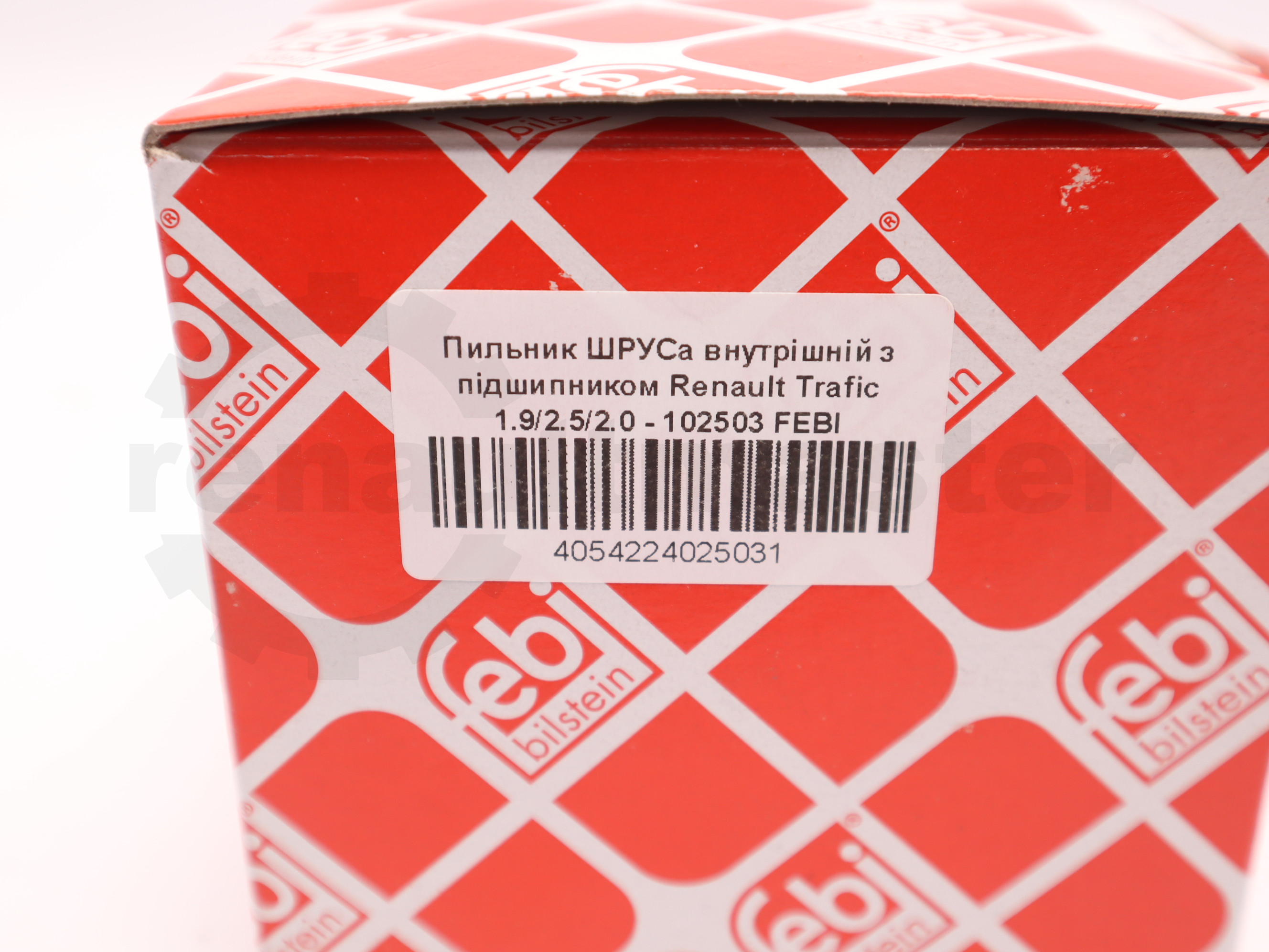 Пильник ШРУСа внутрішній з підшипником Renault Trafic 1.9/2.5/2.0 - 102503 FEBI