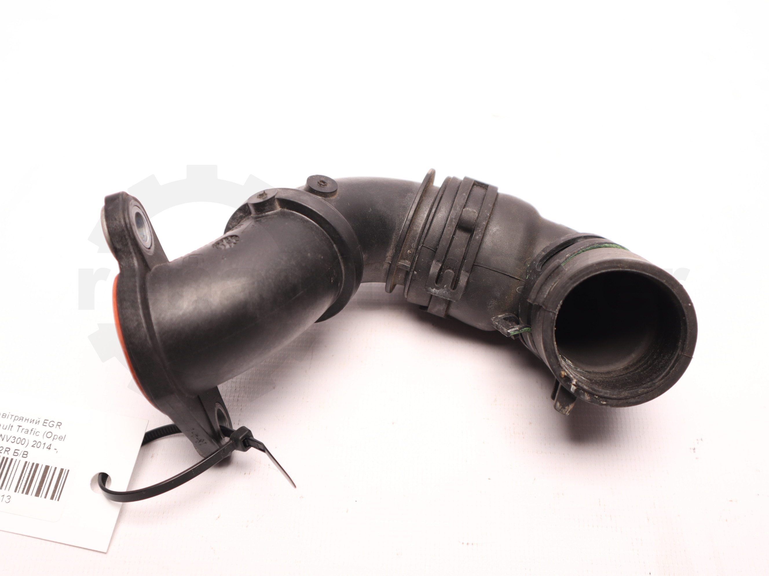 Патрубок повітряний EGR (пластик) Renault Trafic (Opel Vivaro, Nissan NV300) 2014 -, 147134852R Б/В