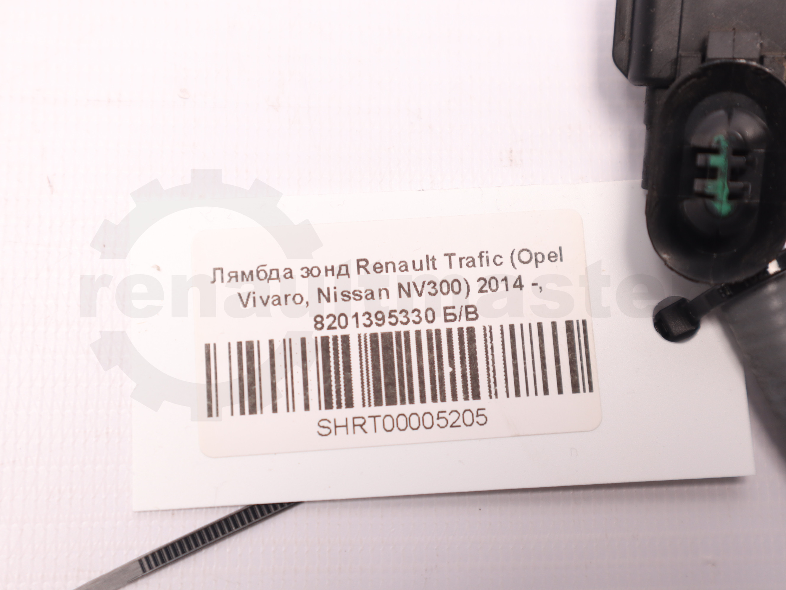 Лямбда зонд Renault Trafic (Opel Vivaro, Nissan NV300) 2014 -, 8201395330 Б/В