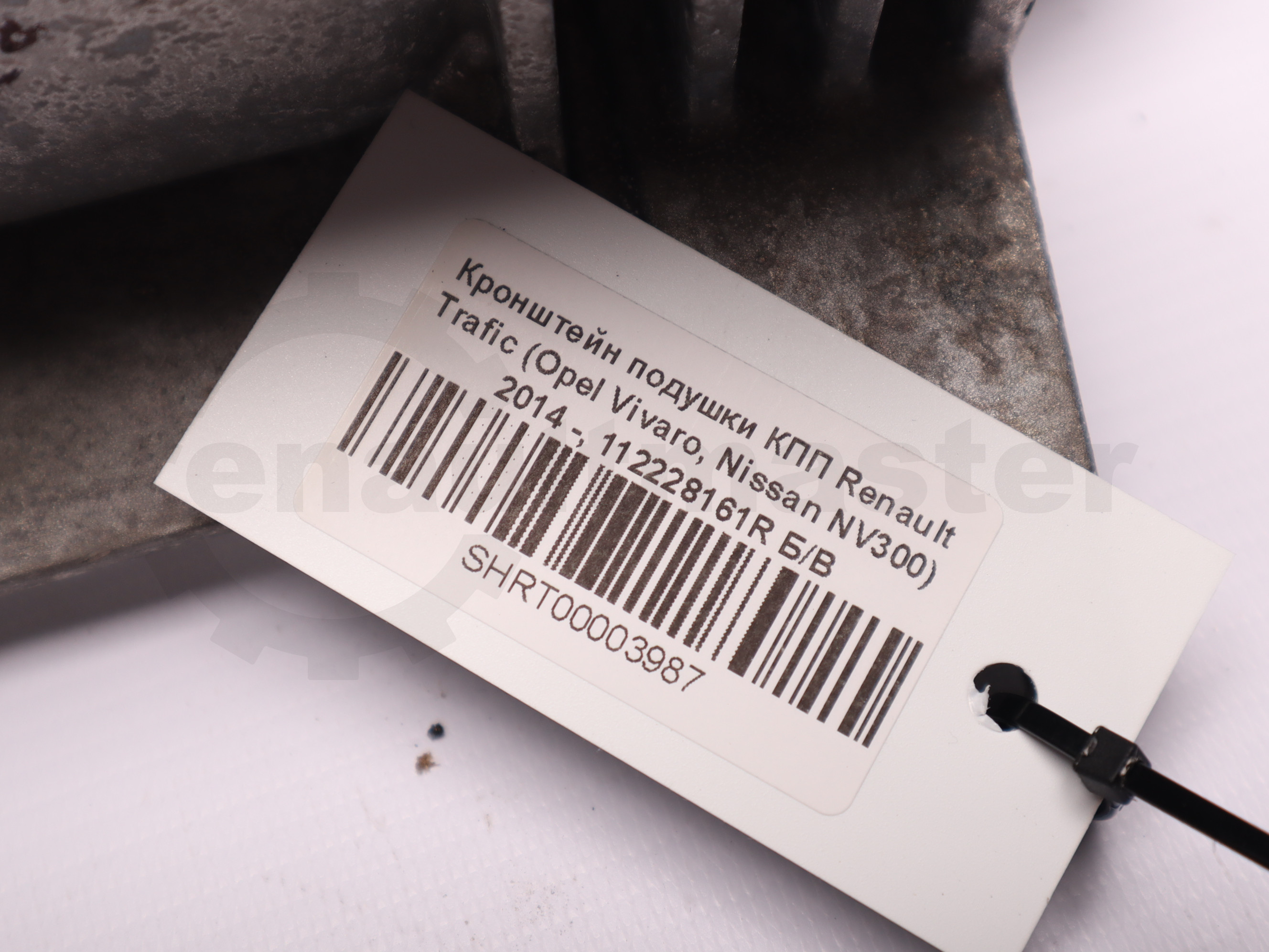 Кронштейн подушки КПП Renault Trafic (Opel Vivaro, Nissan NV300) 2014 -, 112228161R Б/В