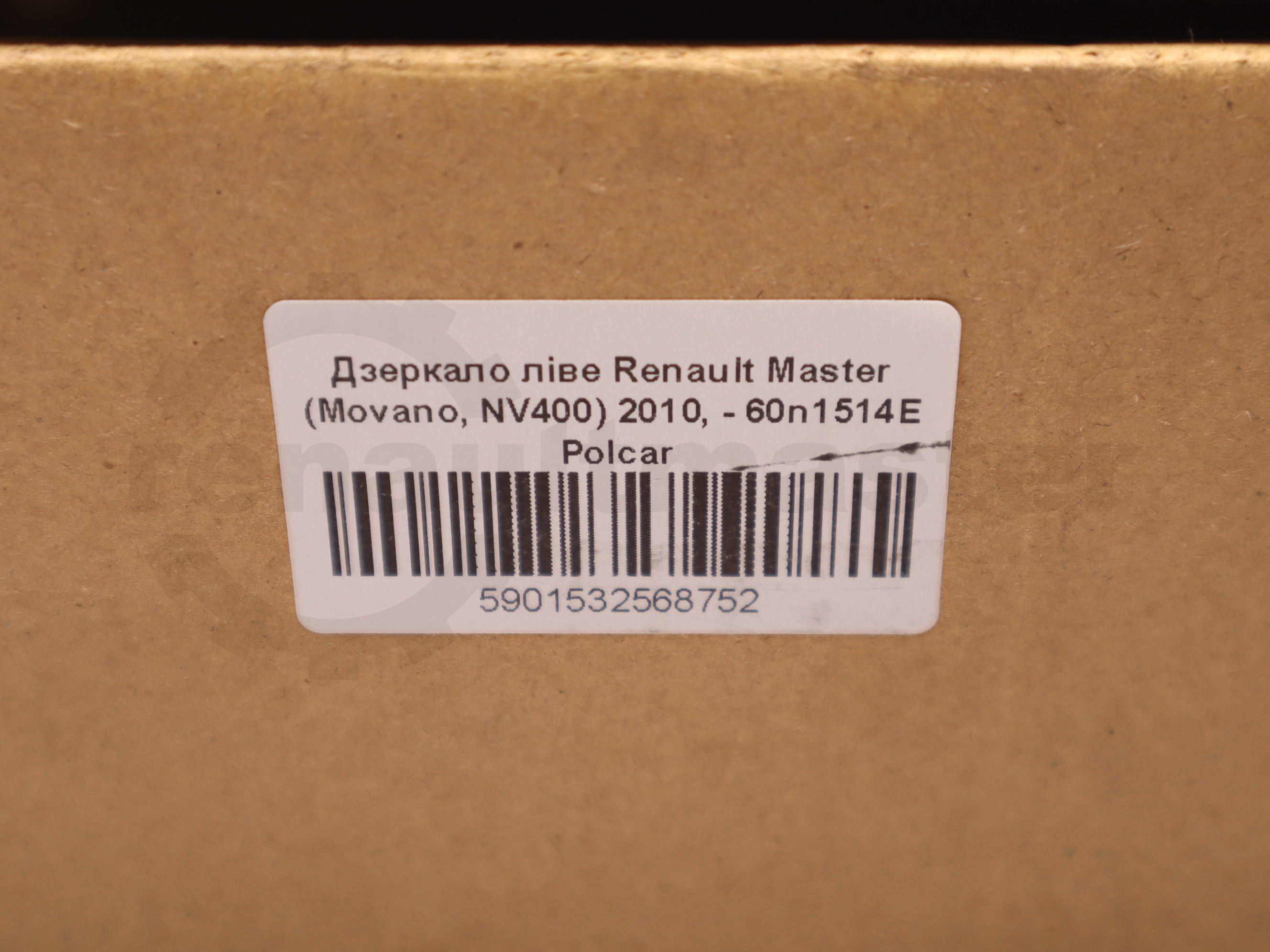 Дзеркало ліве Renault Master (Movano, NV400) 2010, - 60n1514E Polcar