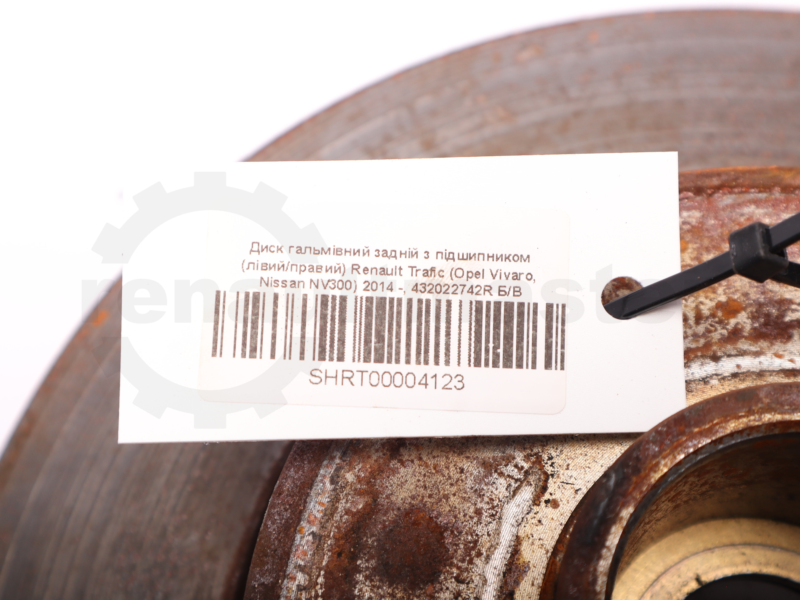 Диск гальмівний задній з підшипником (лівий/правий) Renault Trafic (Opel Vivaro, Nissan NV300) 2014 -, 432022742R Б/В