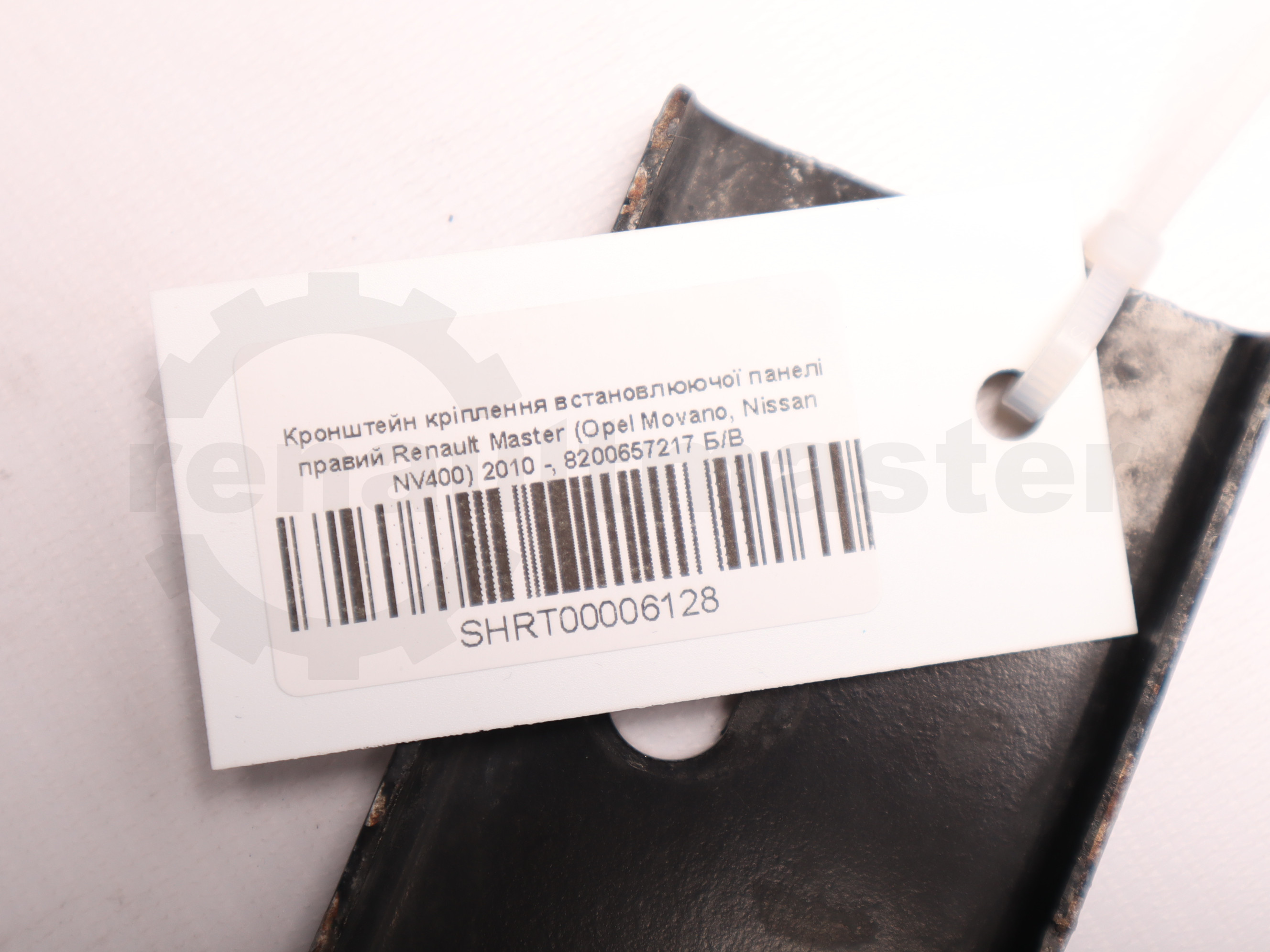 Кронштейн кріплення встановлюючої панелі правий Renault Master (Opel Movano, Nissan NV400) 2010 -, 8200657217 Б/В