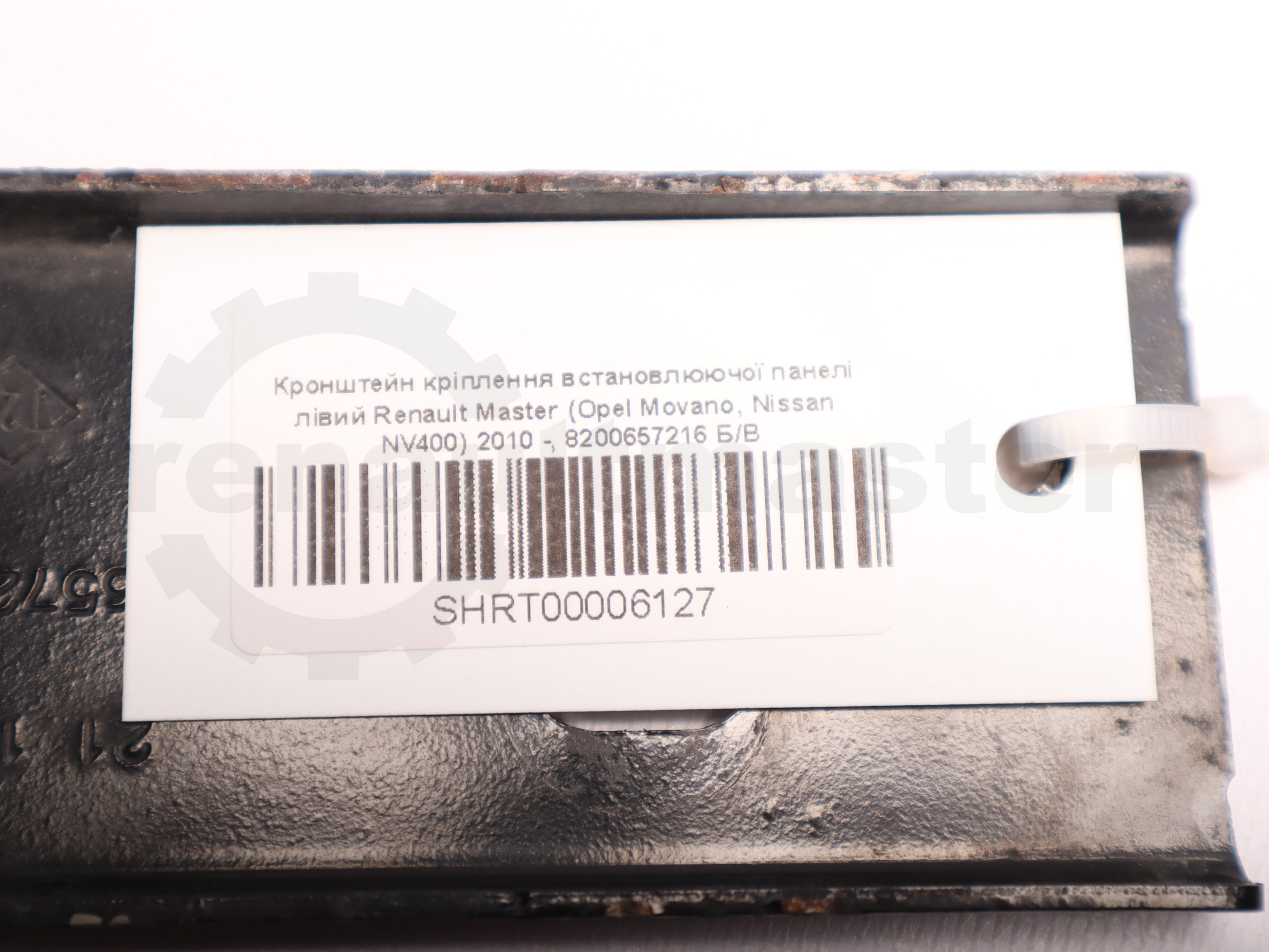 Кронштейн кріплення встановлюючої панелі лівий Renault Master (Opel Movano, Nissan NV400) 2010 -, 8200657216 Б/В