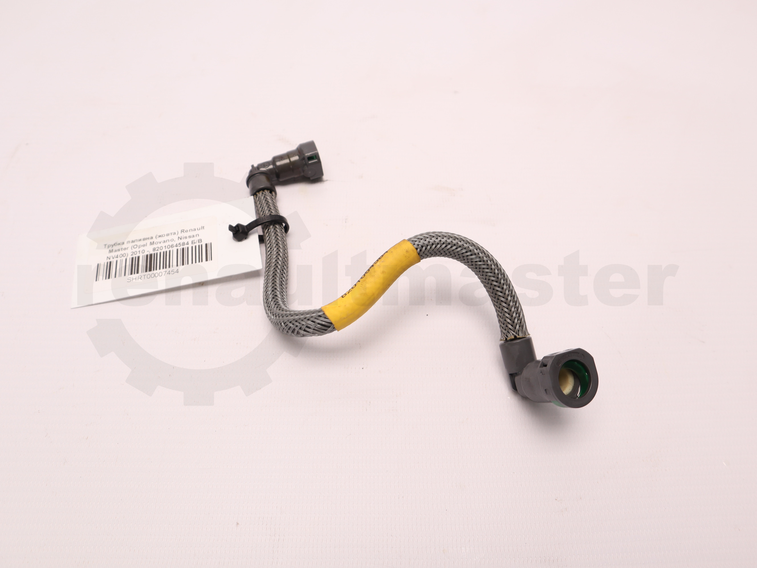 Трубка паливна (жовта) Renault Master (Opel Movano, Nissan NV400) 2010 -, 8201064584 Б/В