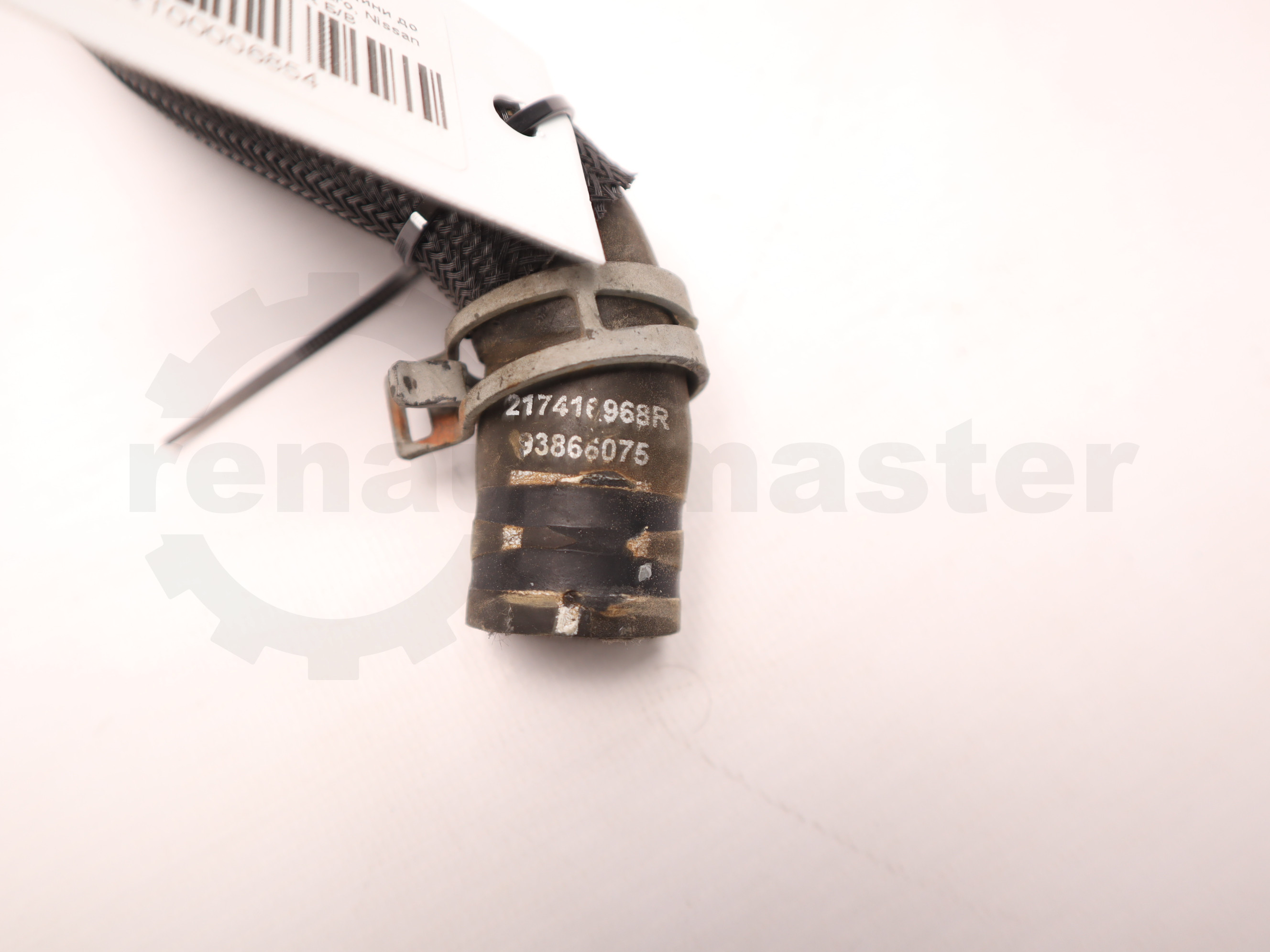 Патрубок від бачка охолоджуючої рідини до термостата Renault Trafic (Opel Vivaro, Nissan NV300) 2014 -, 217416968R Б/В