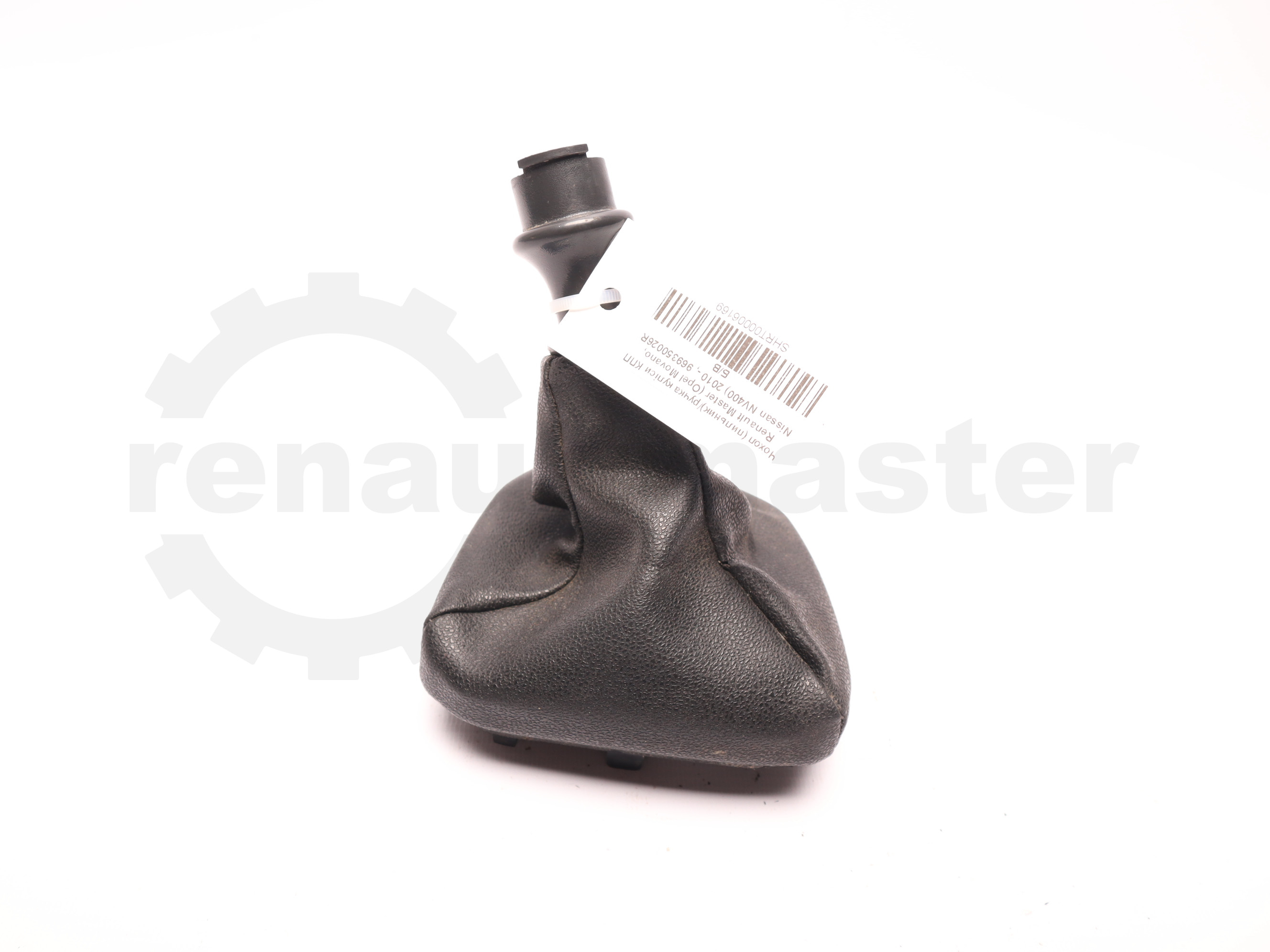 Чохол (пильник)/ручка куліси КПП Renault Master (Opel Movano, Nissan NV400) 2010 -, 969350026R Б/В