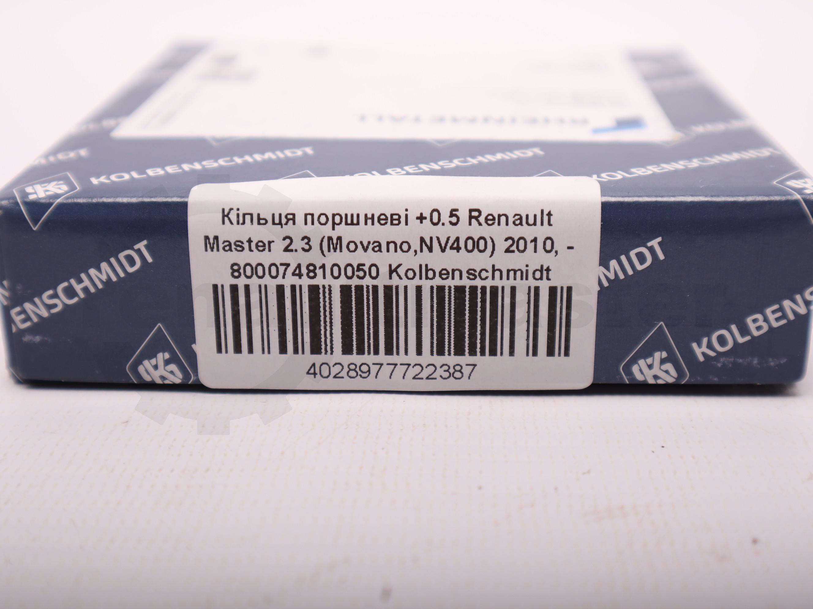 Кільця поршневі +0.5 Renault Master 2.3 (Movano,NV400) 2010, - 800074810050 Kolbenschmidt