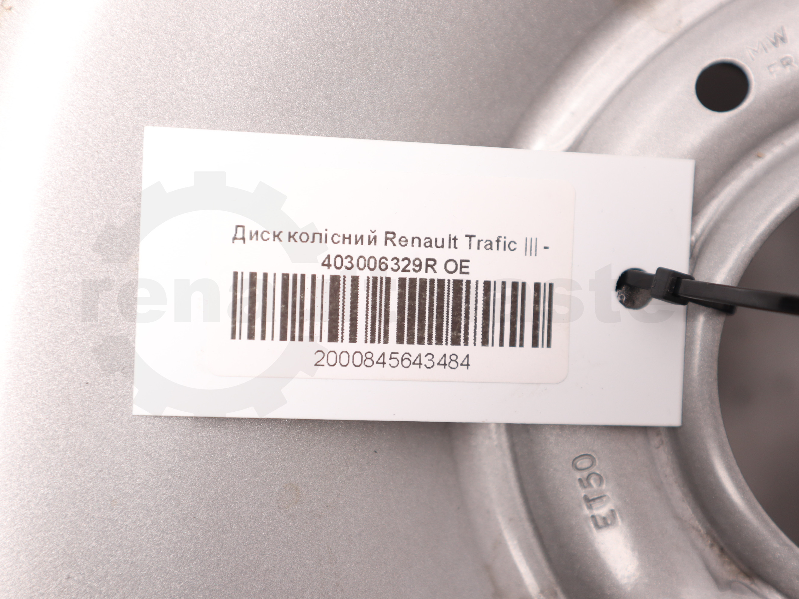 Диск колісний Renault Trafic ||| - 403006329R OE