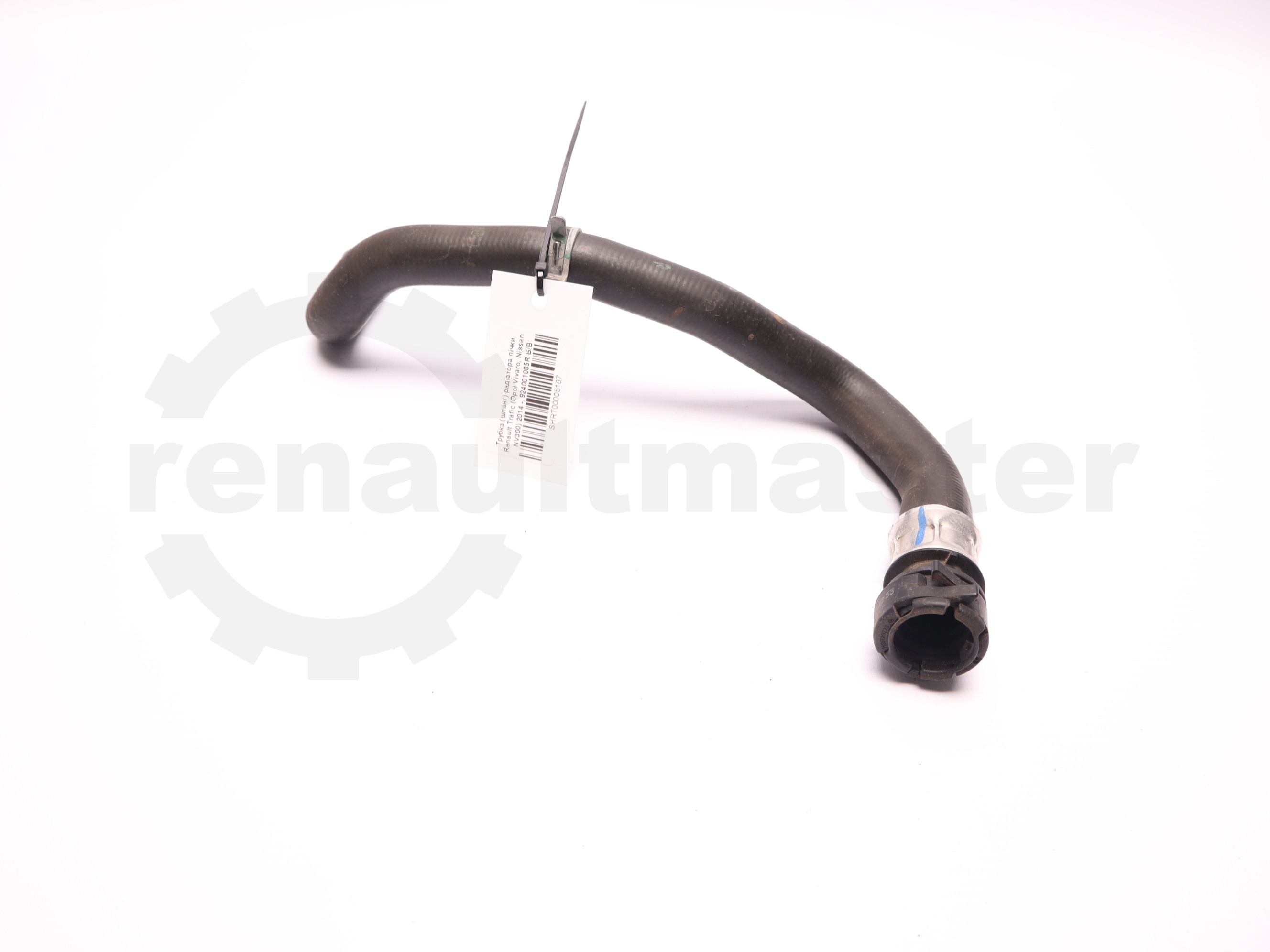 Трубка (шланг) радіатора пічки Renault Trafic (Opel Vivaro, Nissan NV300) 2014 -, 924001085R Б/В