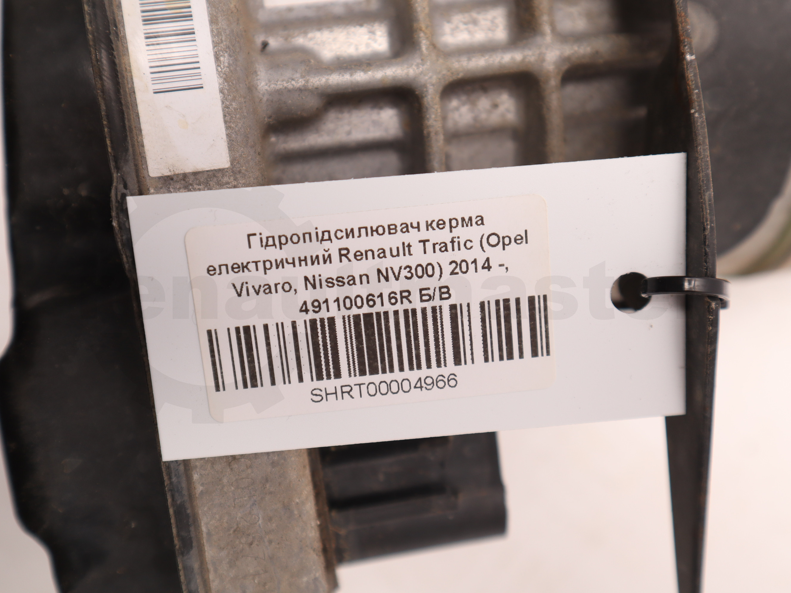 Гідропідсилювач керма електричний Renault Trafic (Opel Vivaro, Nissan NV300) 2014 -, 491100616R Б/В