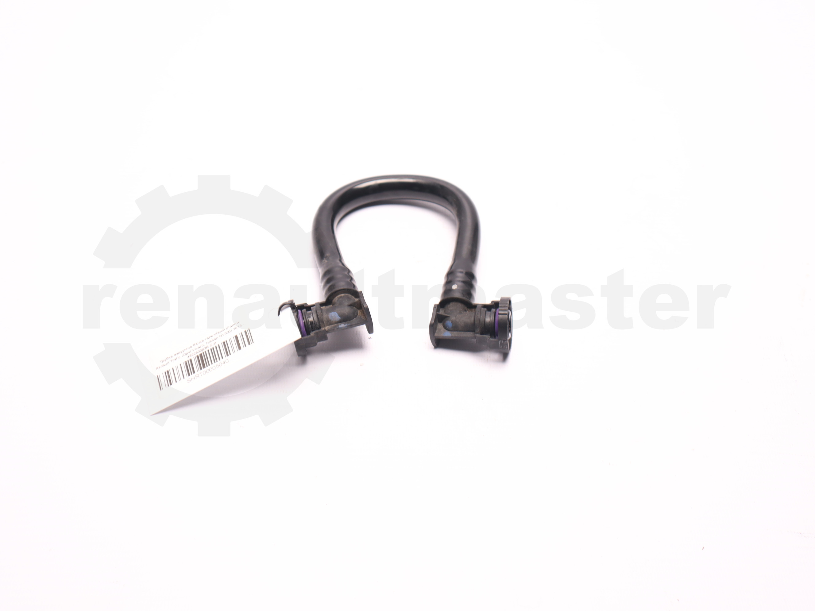 Трубка вакуумна бачка гальмівної рідини Renault Trafic (Opel Vivaro, Nissan NV300) 2014 -, 462263083R Б/В