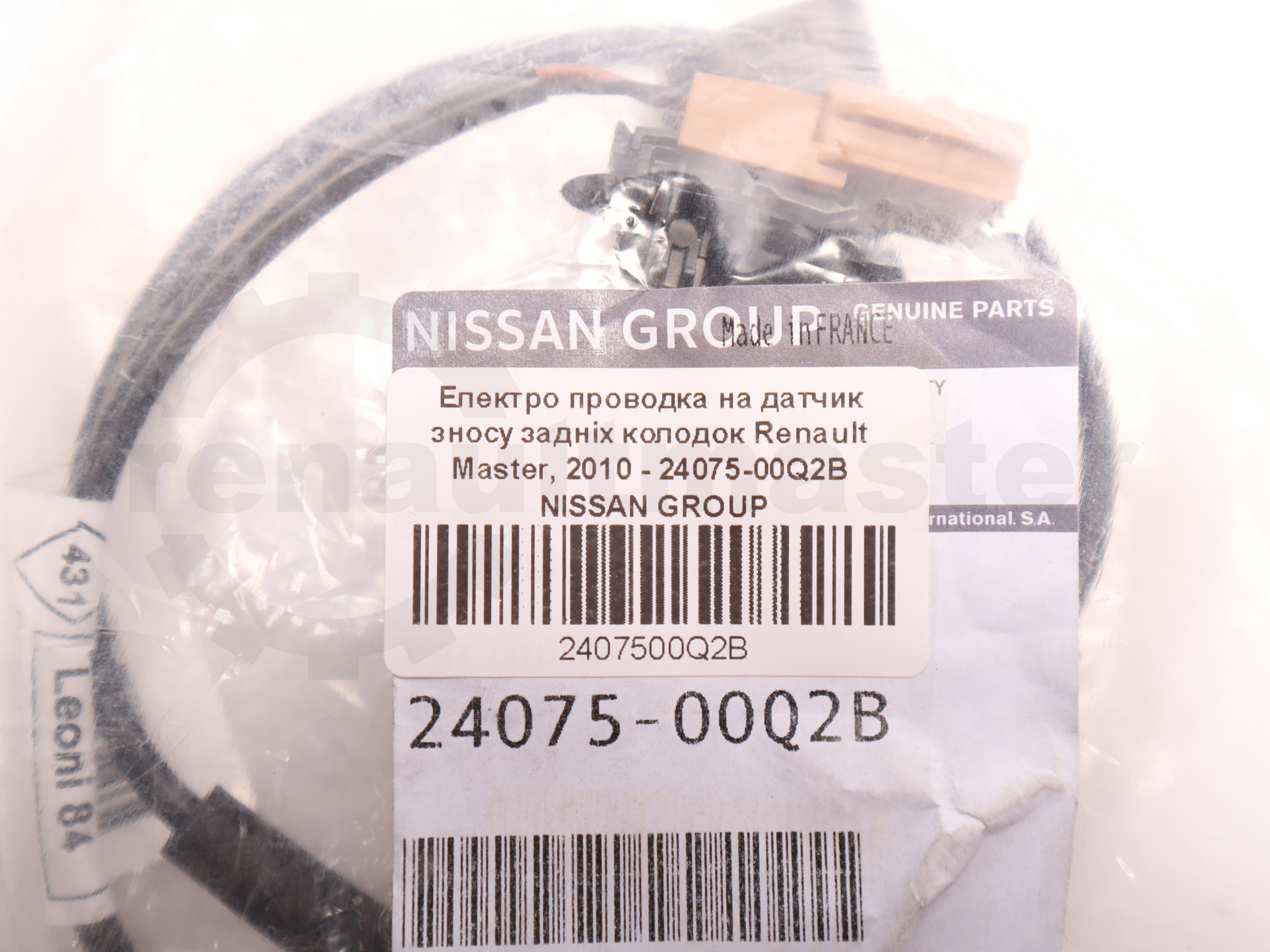 Електро проводка на датчик зносу задніх колодок Renault Master, 2010 - 24075-00Q2B NISSAN GROUP