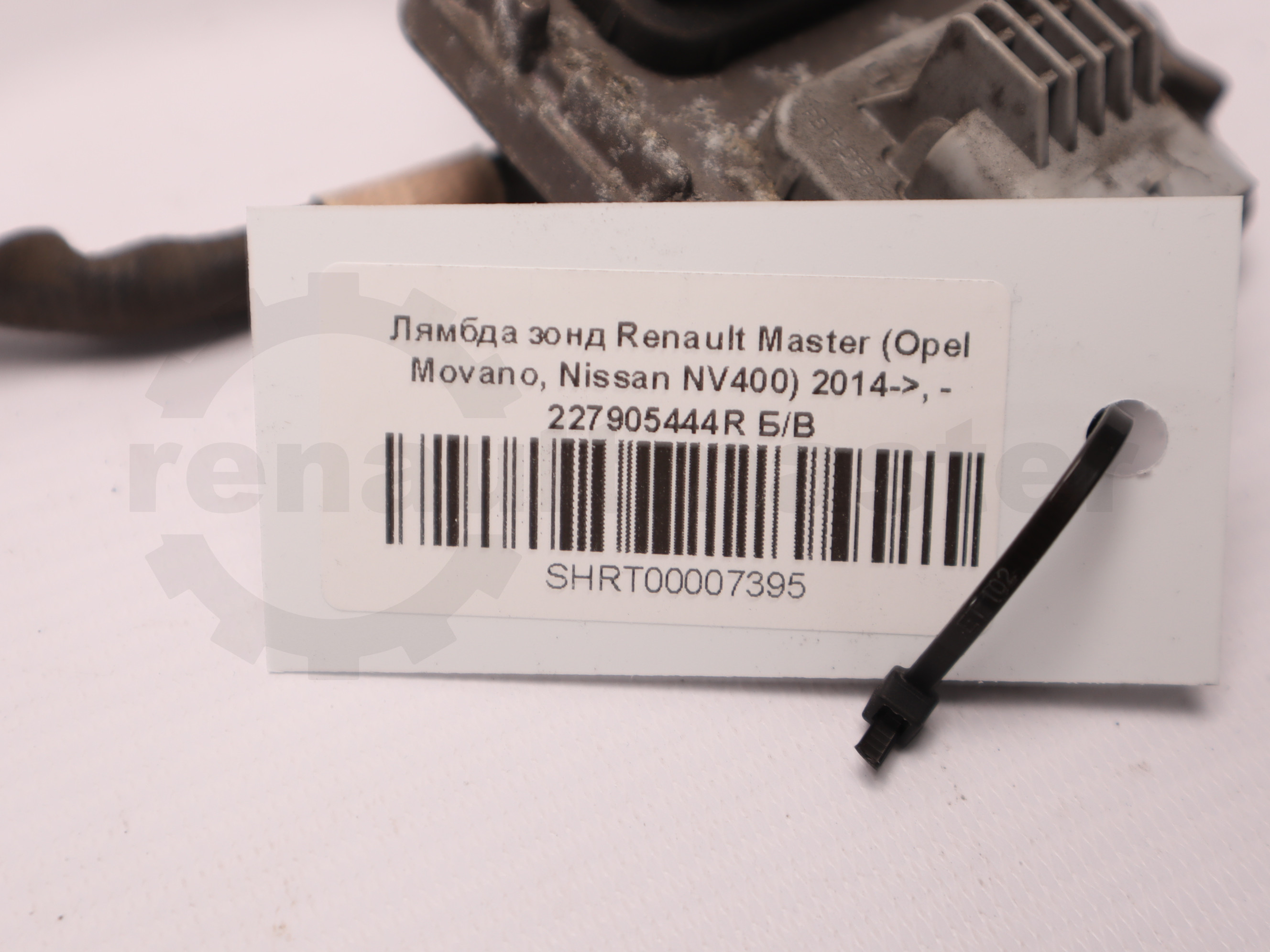 Лямбда зонд Renault Master (Opel Movano, Nissan NV400) 2014->, - 227905444R Б/В