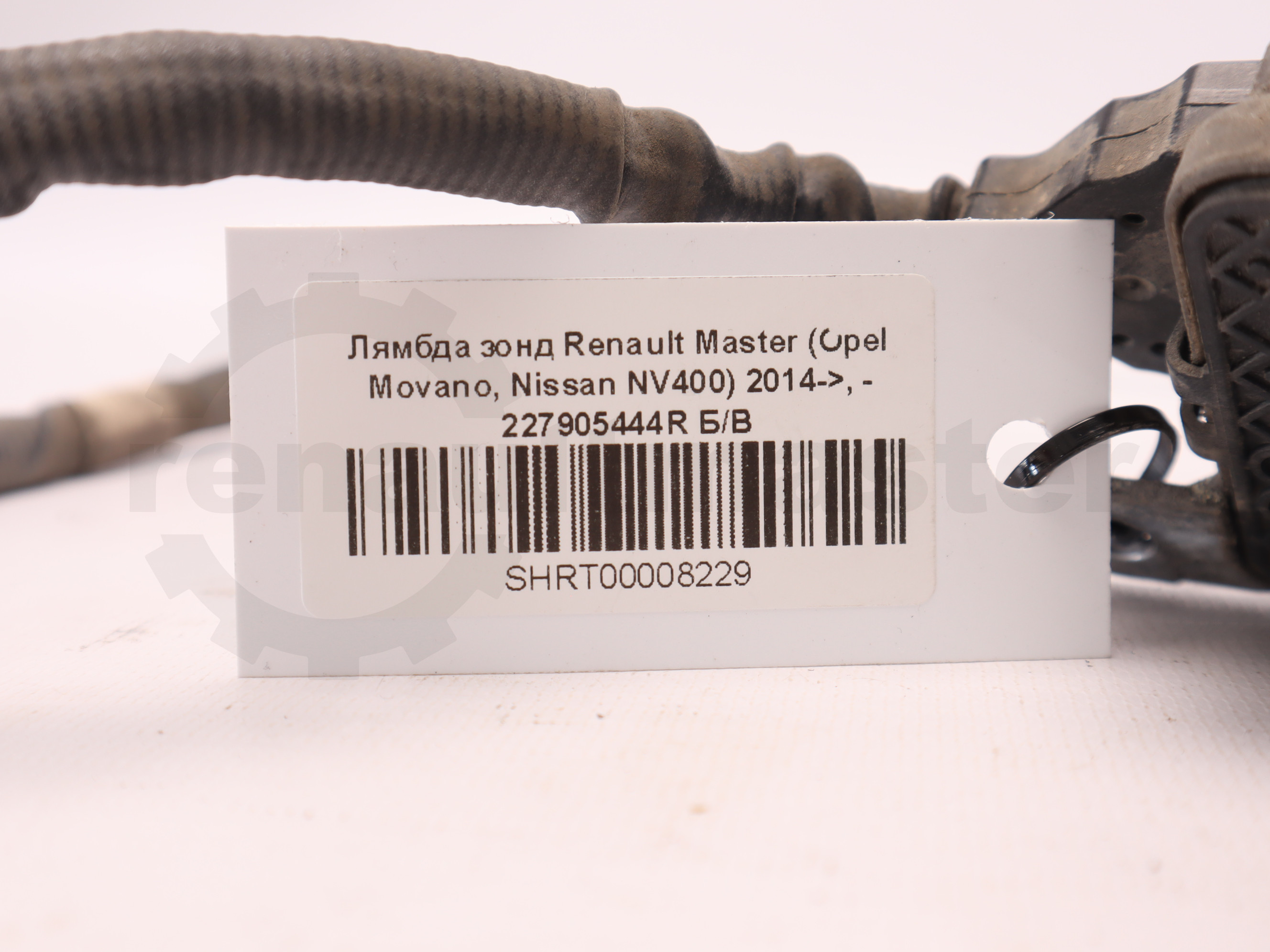 Лямбда зонд Renault Master (Opel Movano, Nissan NV400) 2014->, - 227905444R Б/В