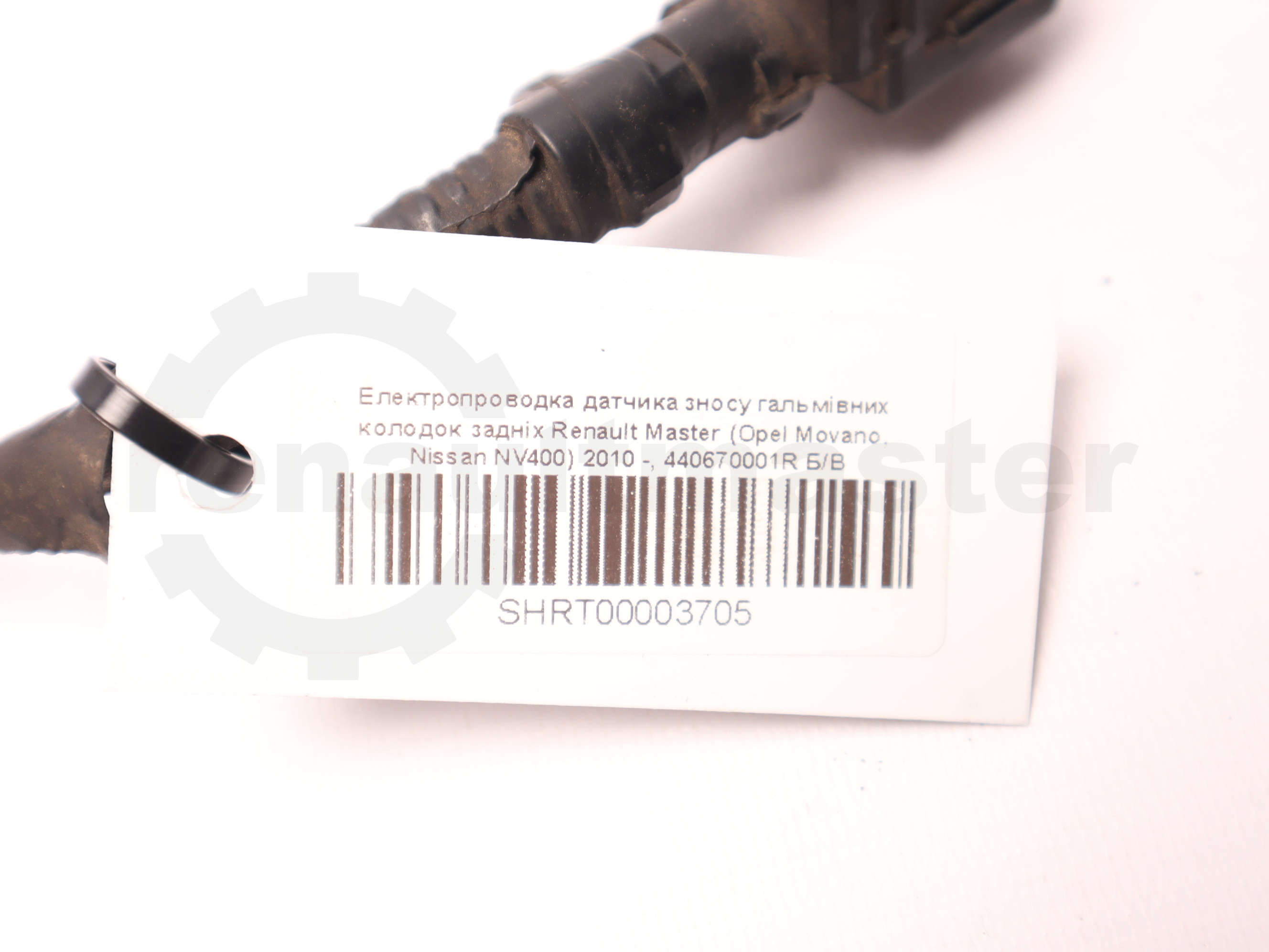 Електропроводка датчика зносу гальмівних колодок задніх Renault Master (Opel Movano, Nissan NV400) 2010 -, 440670001R Б/В
