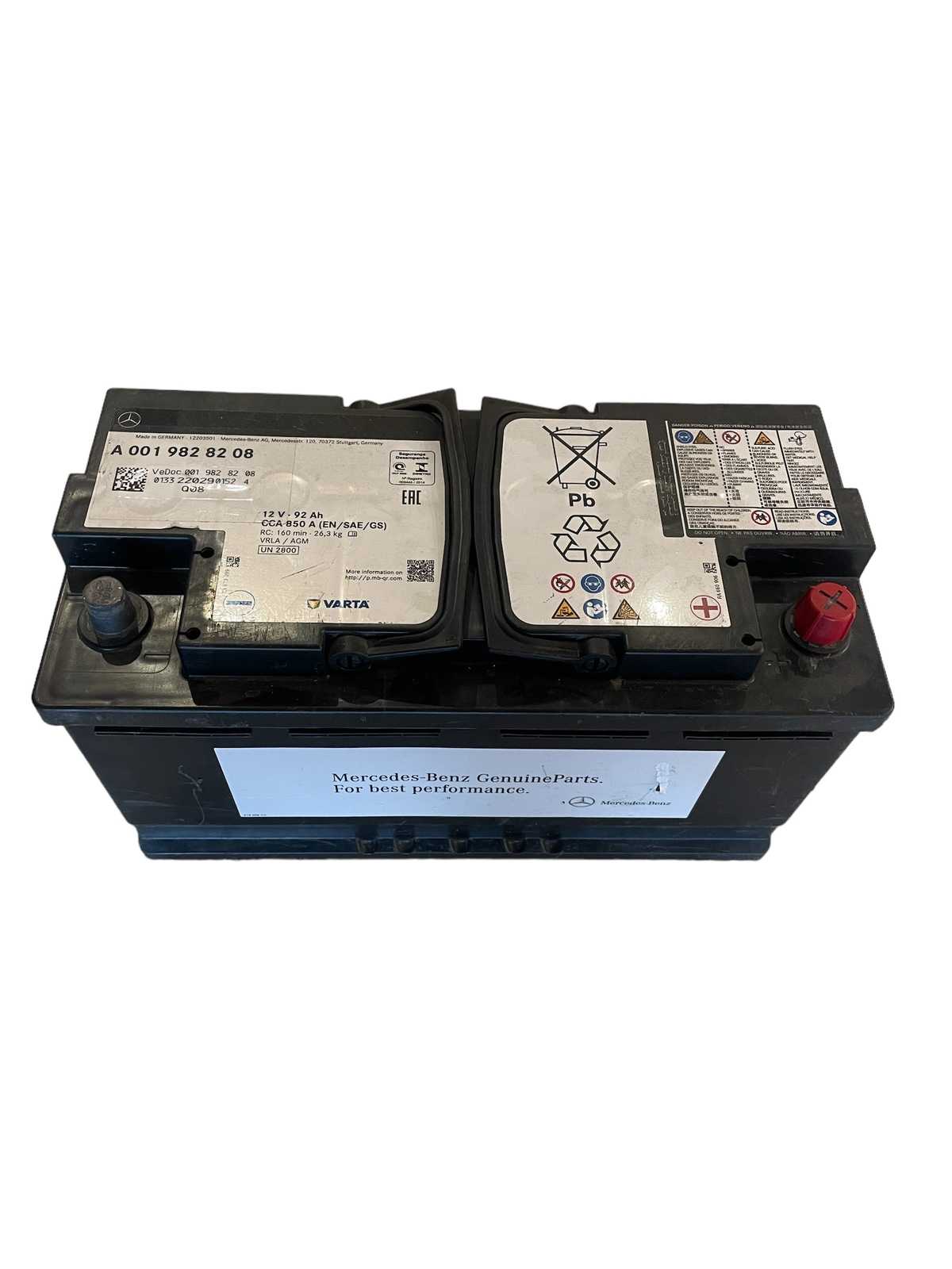 Акумулятор 12V/96ah/850A MERCEDES (Мерседес) A0019828208