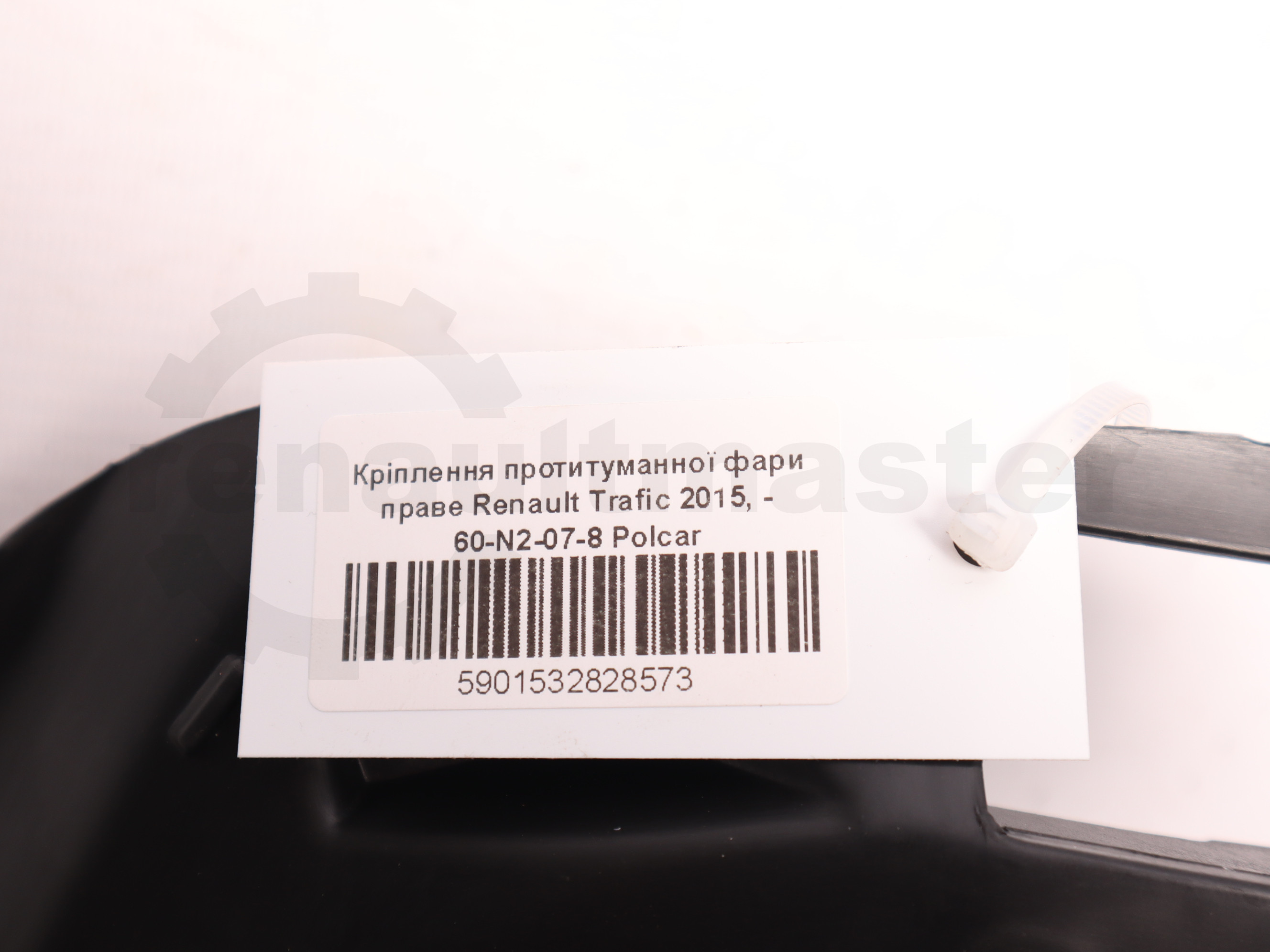 Кріплення протитуманної фари праве Renault Trafic 2015, - 60-N2-07-8 Polcar