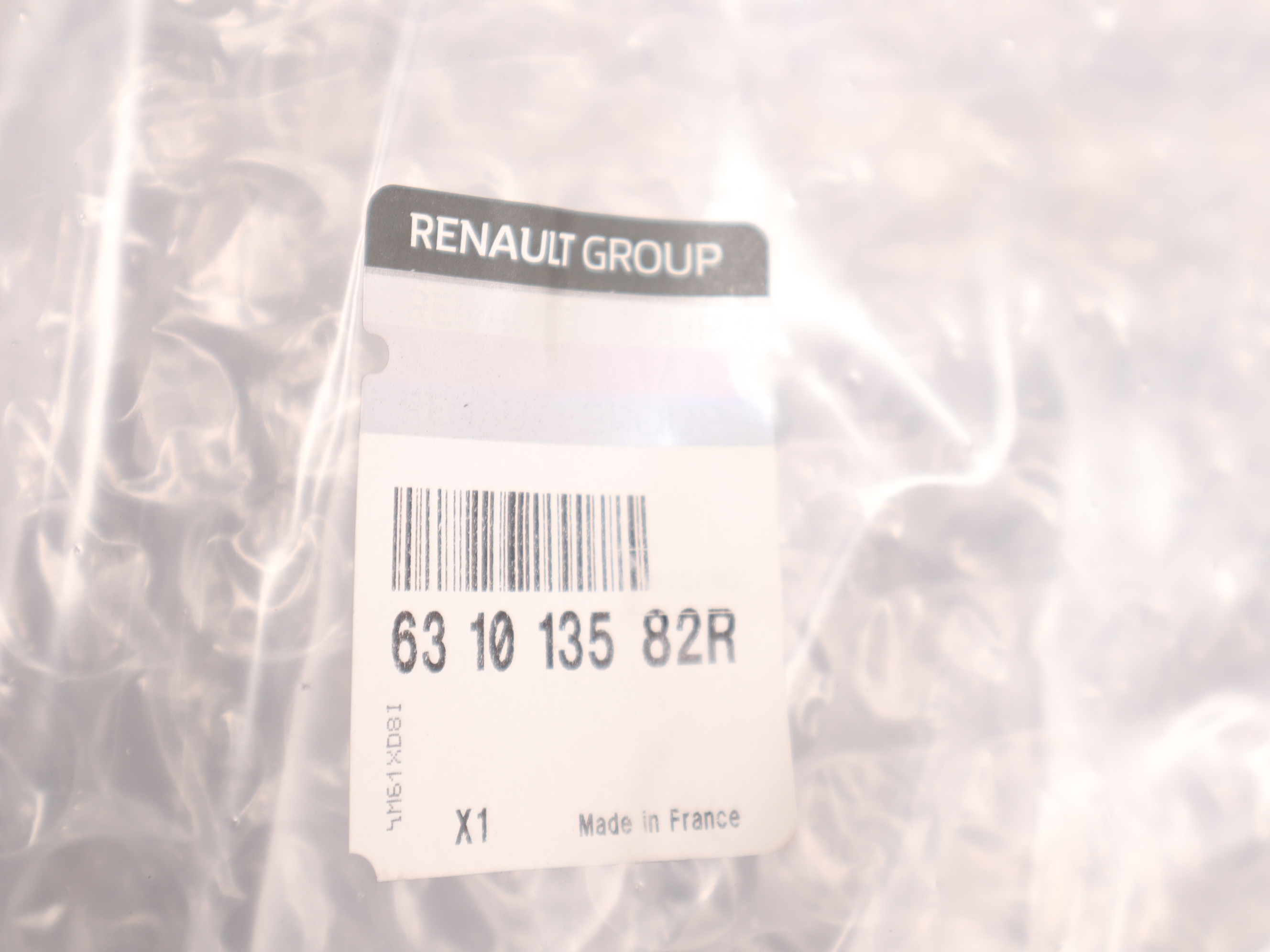 Крило переднє ліве Renault Master 2.3 (Movano) 2020-, 631013582R OE