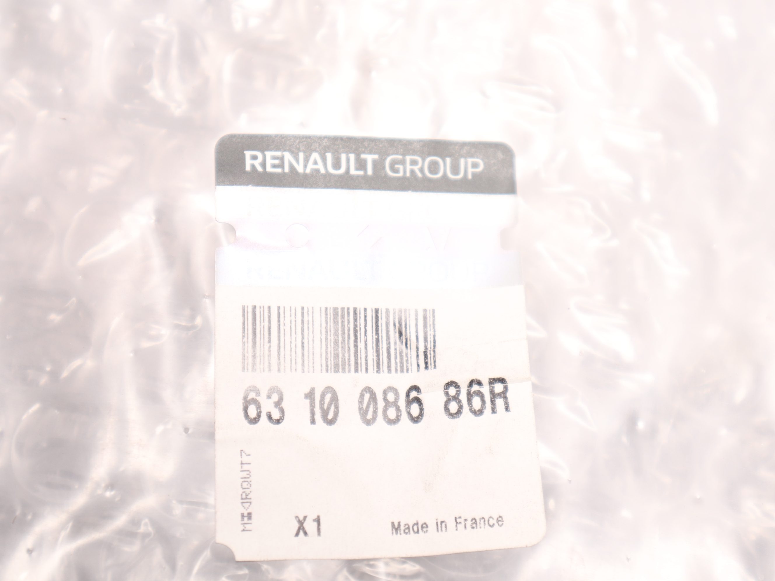 Крило переднє праве Renault Master 2.3 (Movano) 2020-, 631008686R OE