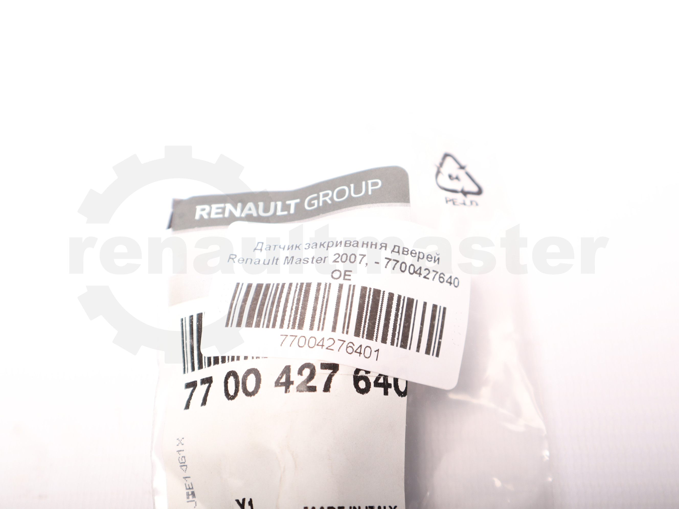 Датчик закривання дверей Renault Master 2007, - 7700427640 OE