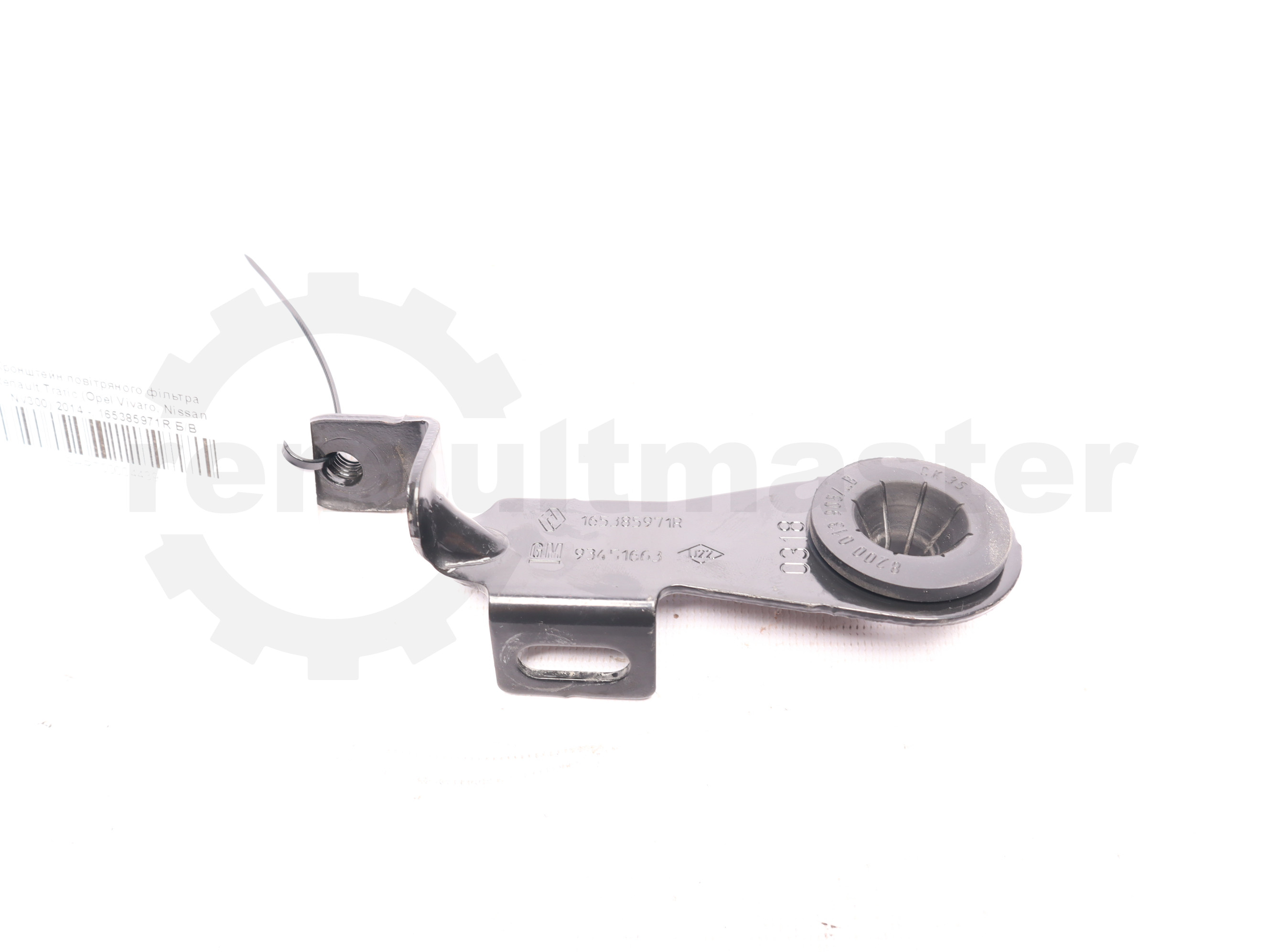 Кронштейн повітряного фільтра Renault Trafic (Opel Vivaro, Nissan NV300) 2014 -, 165385971R Б/В