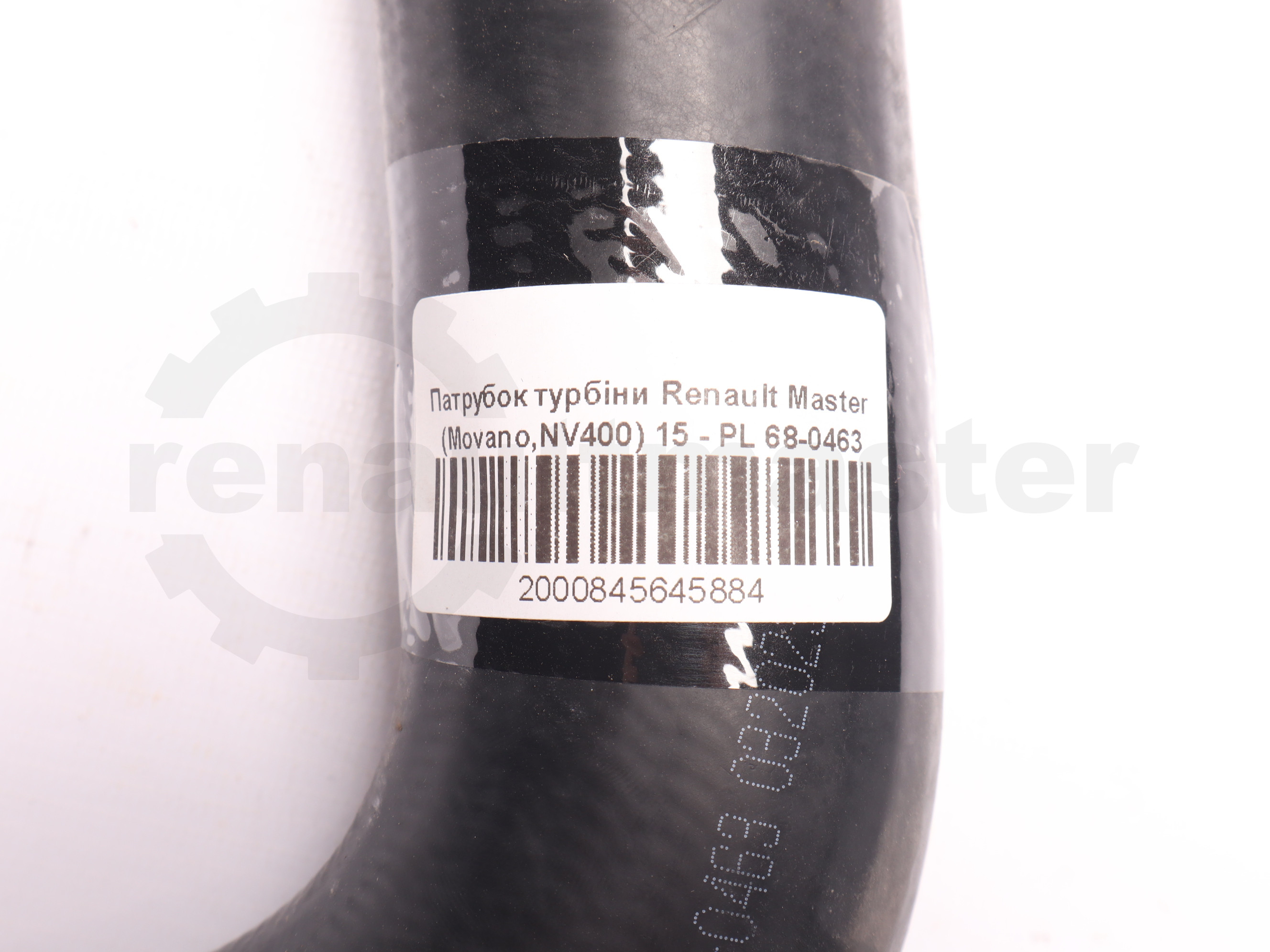 Патрубок турбіни Renault Master (Movano,NV400) 15 - PL 68-0463