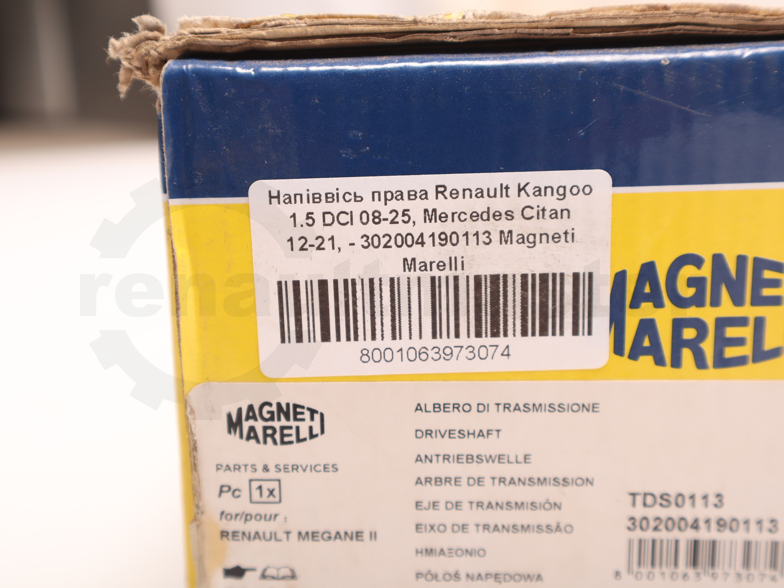 Напіввісь права Renault Kangoo 1.5 DCI 08-25, Mercedes Citan 12-21, - 302004190113 Magneti Marelli