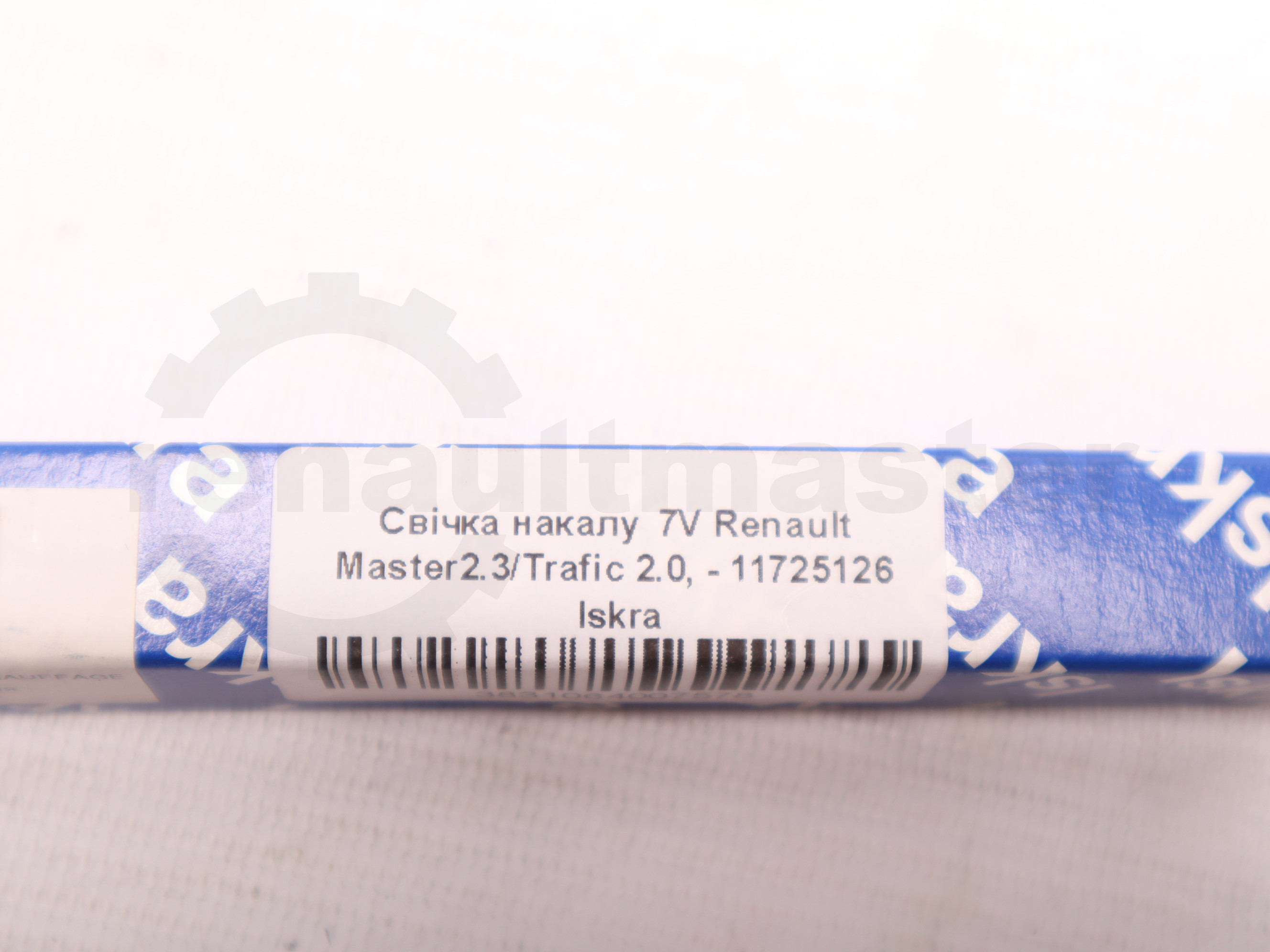 Свічка накалу 7V Renault Master2.3/Trafic 2.0, - 11725126 Iskra