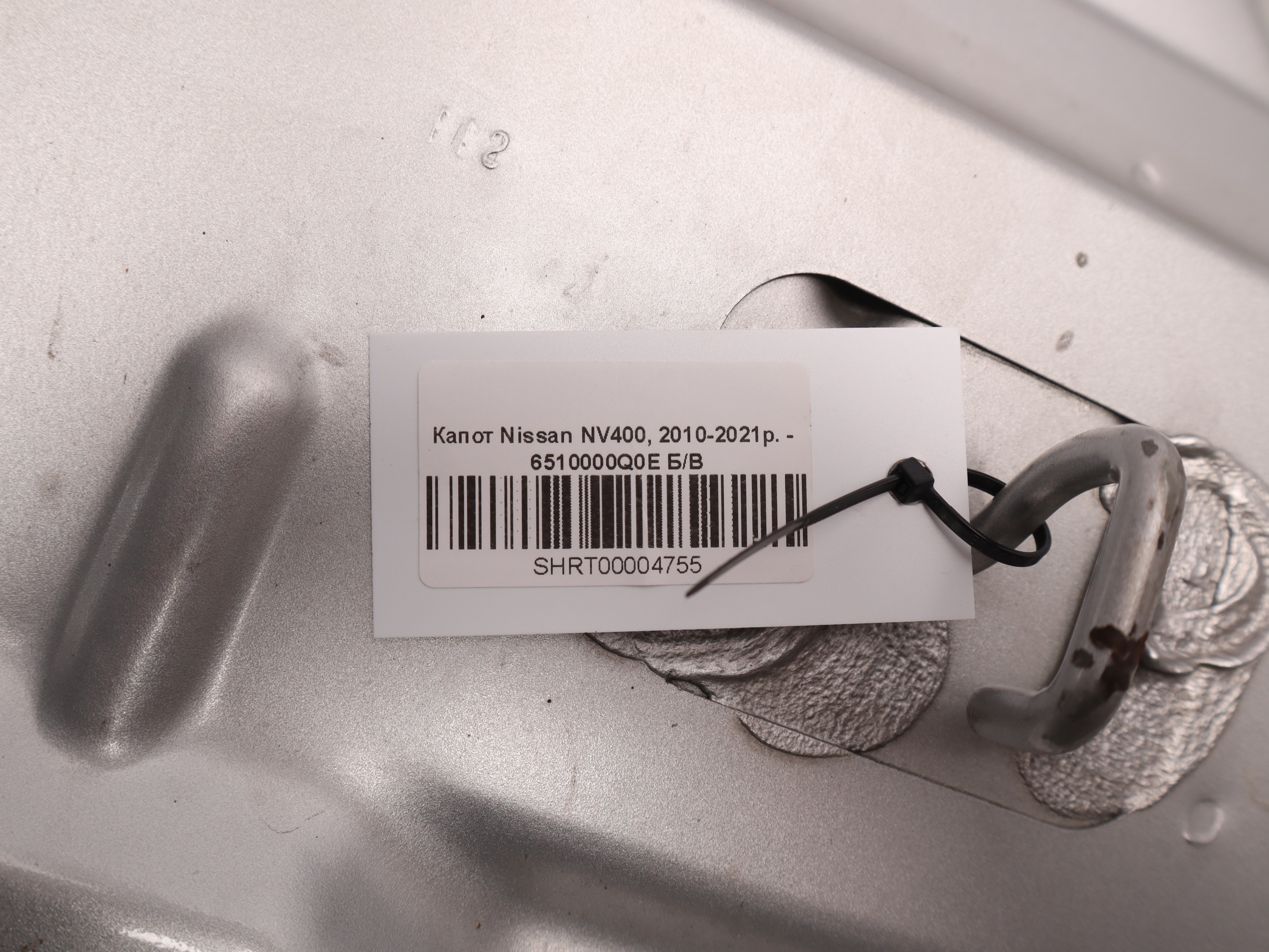 Капот Nissan NV400, 2010-2021р. - 6510000Q0E Б/В