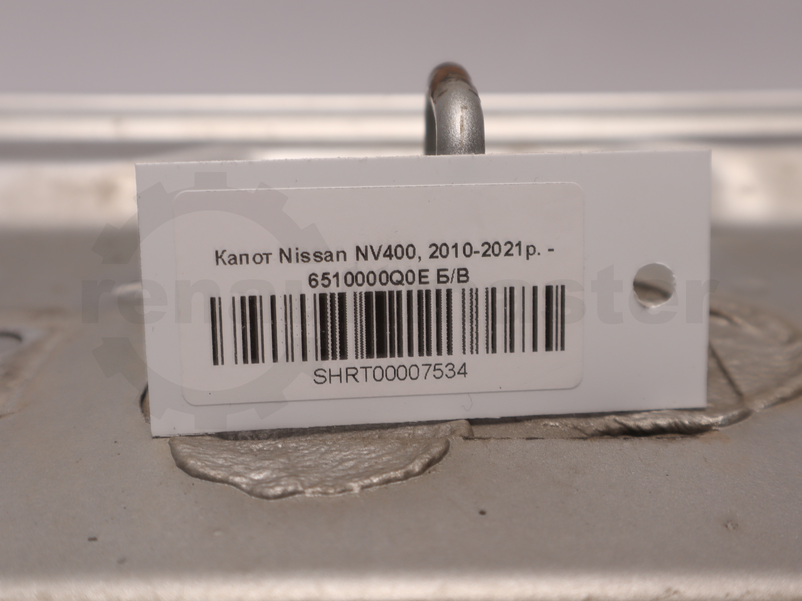 Капот Nissan NV400, 2010-2021р. - 6510000Q0E Б/В