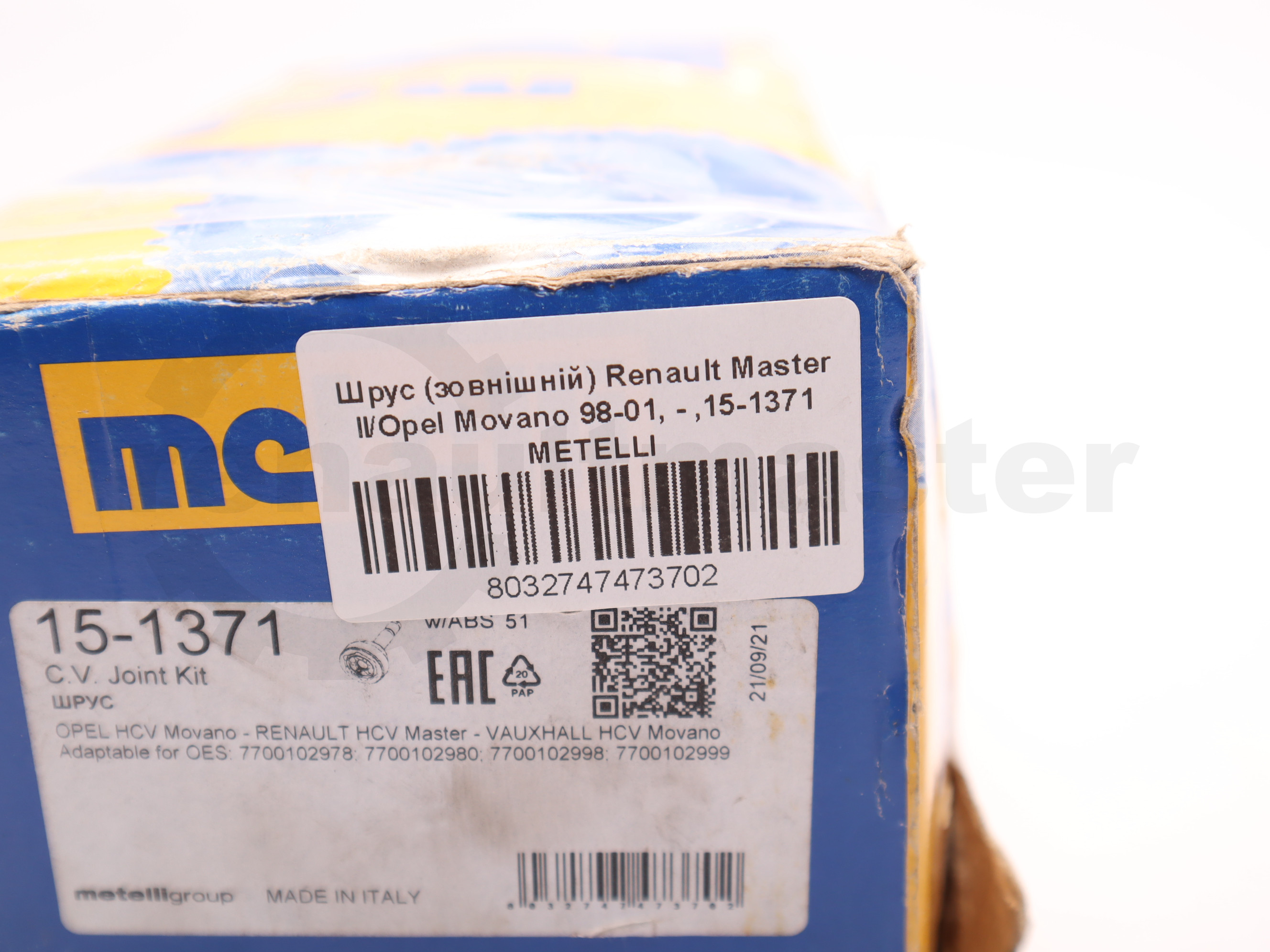 Шрус (зовнішній) Renault Master II/Opel Movano 98-01, - ,15-1371 METELLI